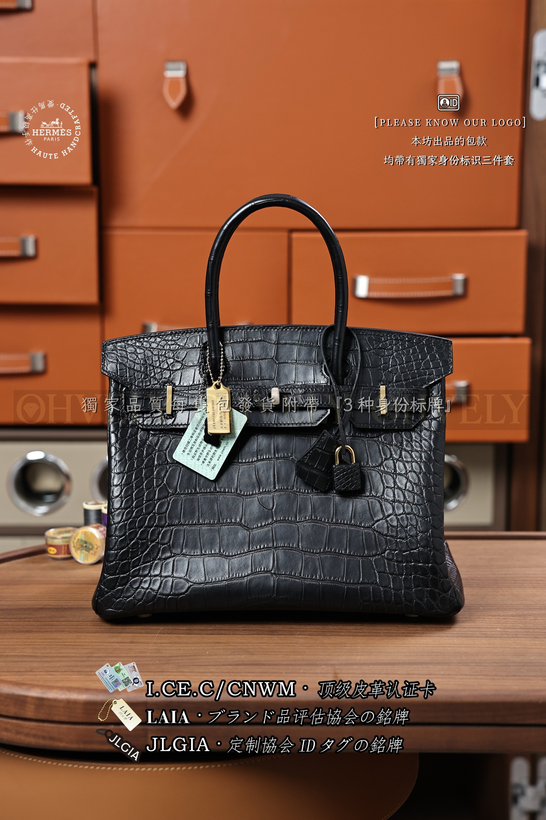 Hermès BIRKIN 𝟯𝟬 𝙉𝙤𝙞𝙧 금장 상품 썸네일