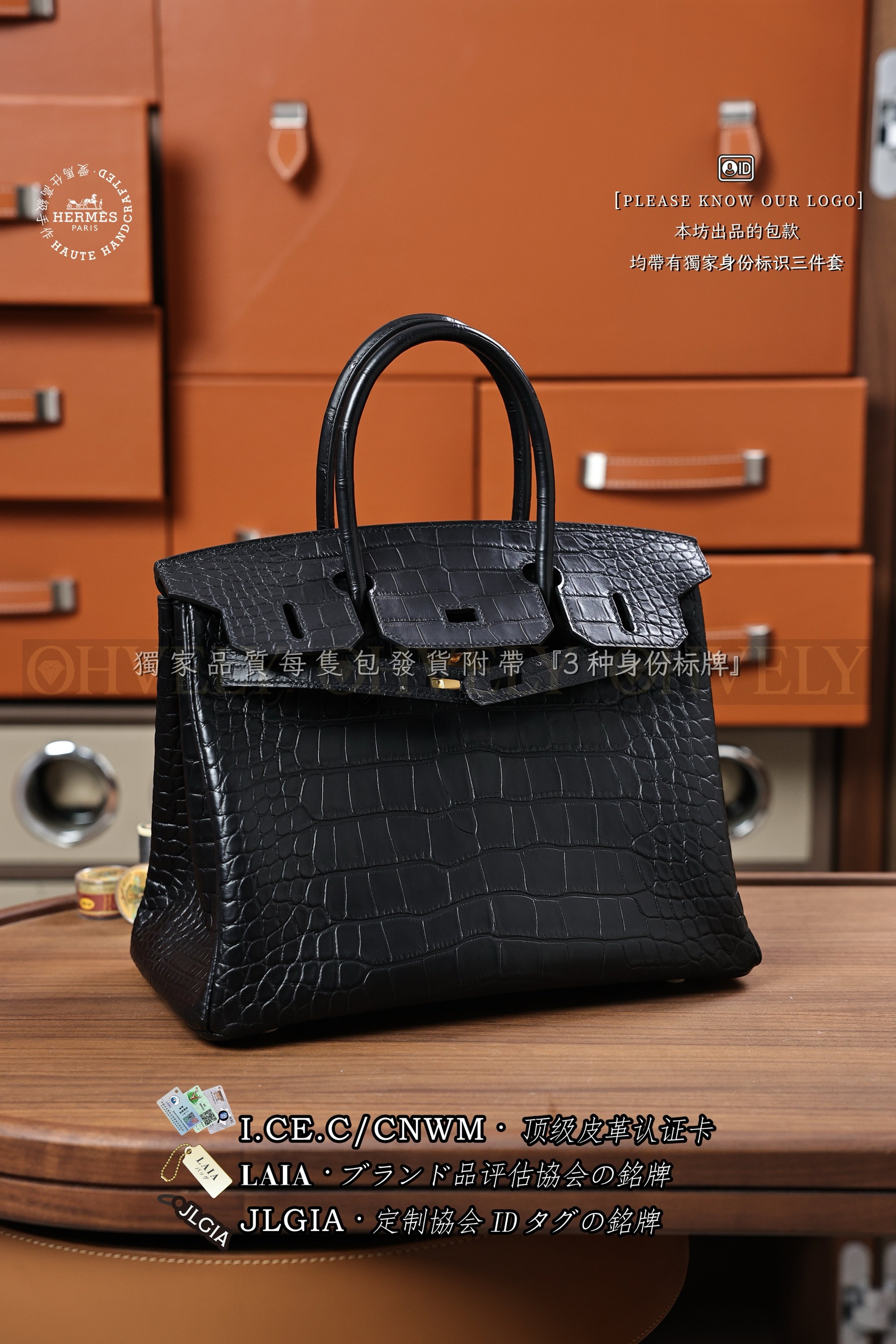 Hermès BIRKIN 𝟯𝟬 𝙉𝙤𝙞𝙧 금장 상품 썸네일