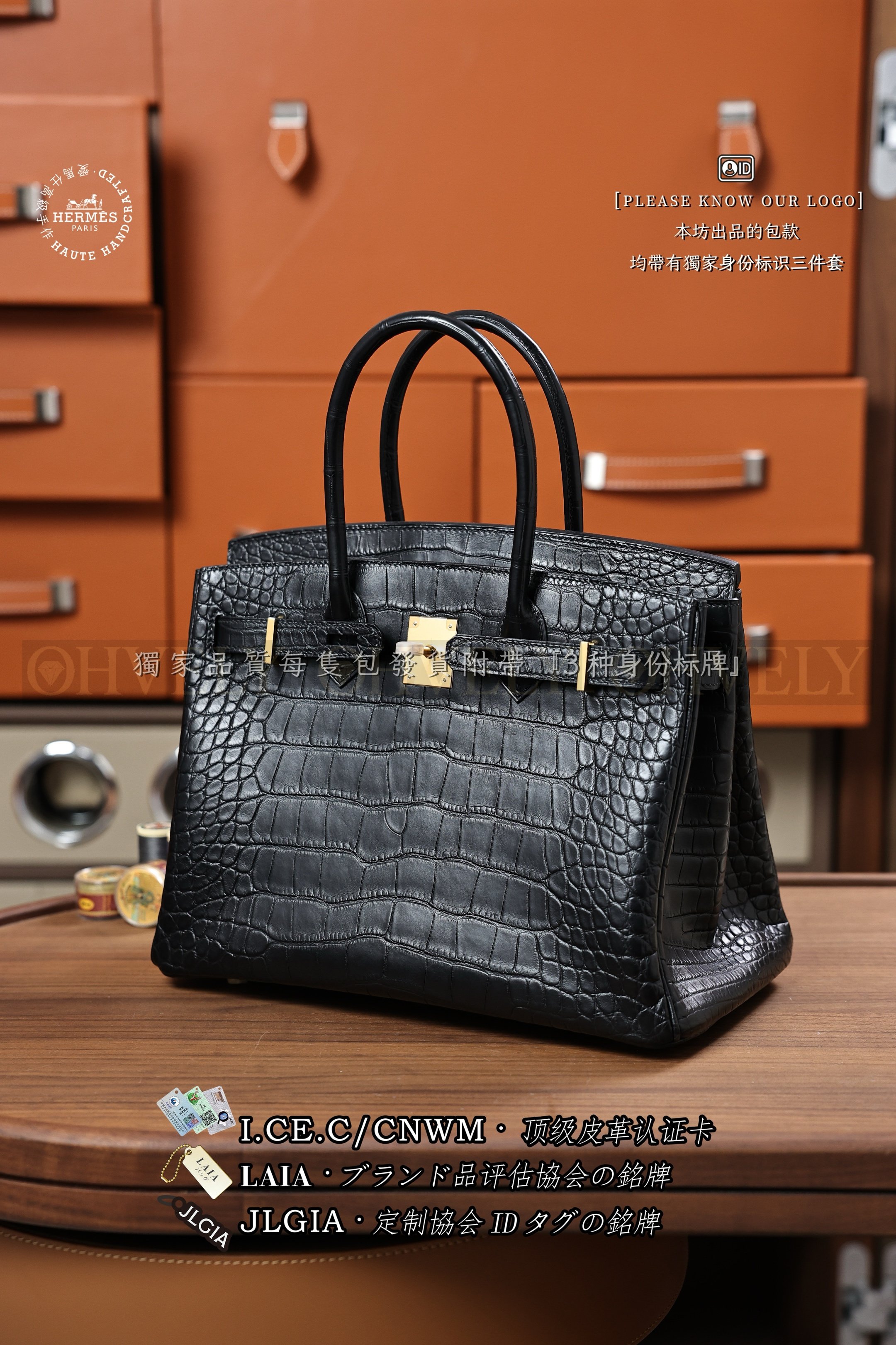 Hermès BIRKIN 𝟯𝟬 𝙉𝙤𝙞𝙧 금장 상품 썸네일