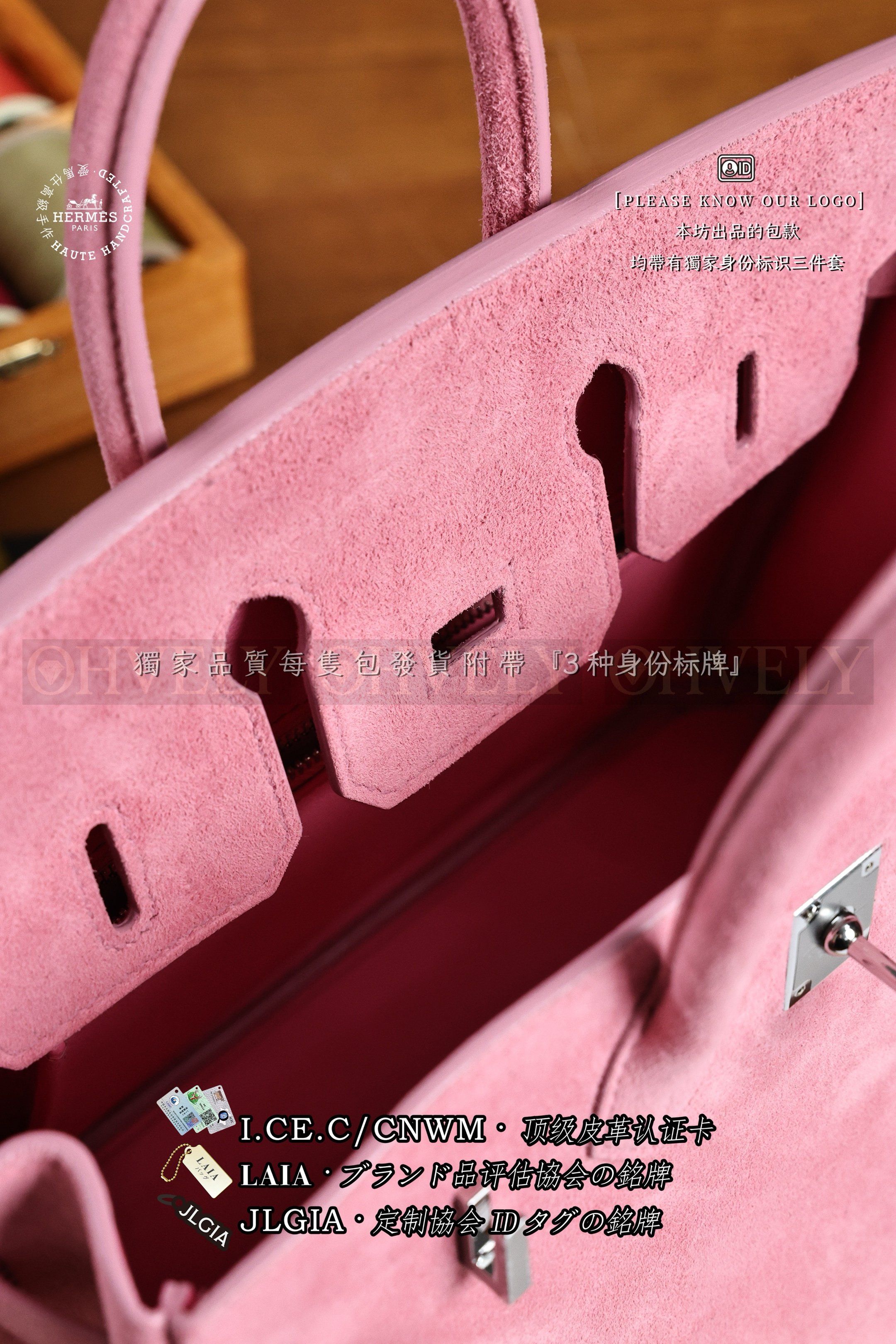 Hermès BIRKIN 𝟮𝟱 𝘽𝙤𝙞𝙨 𝙙𝙚 𝙍𝙤𝙨𝙚 은장 상품 썸네일