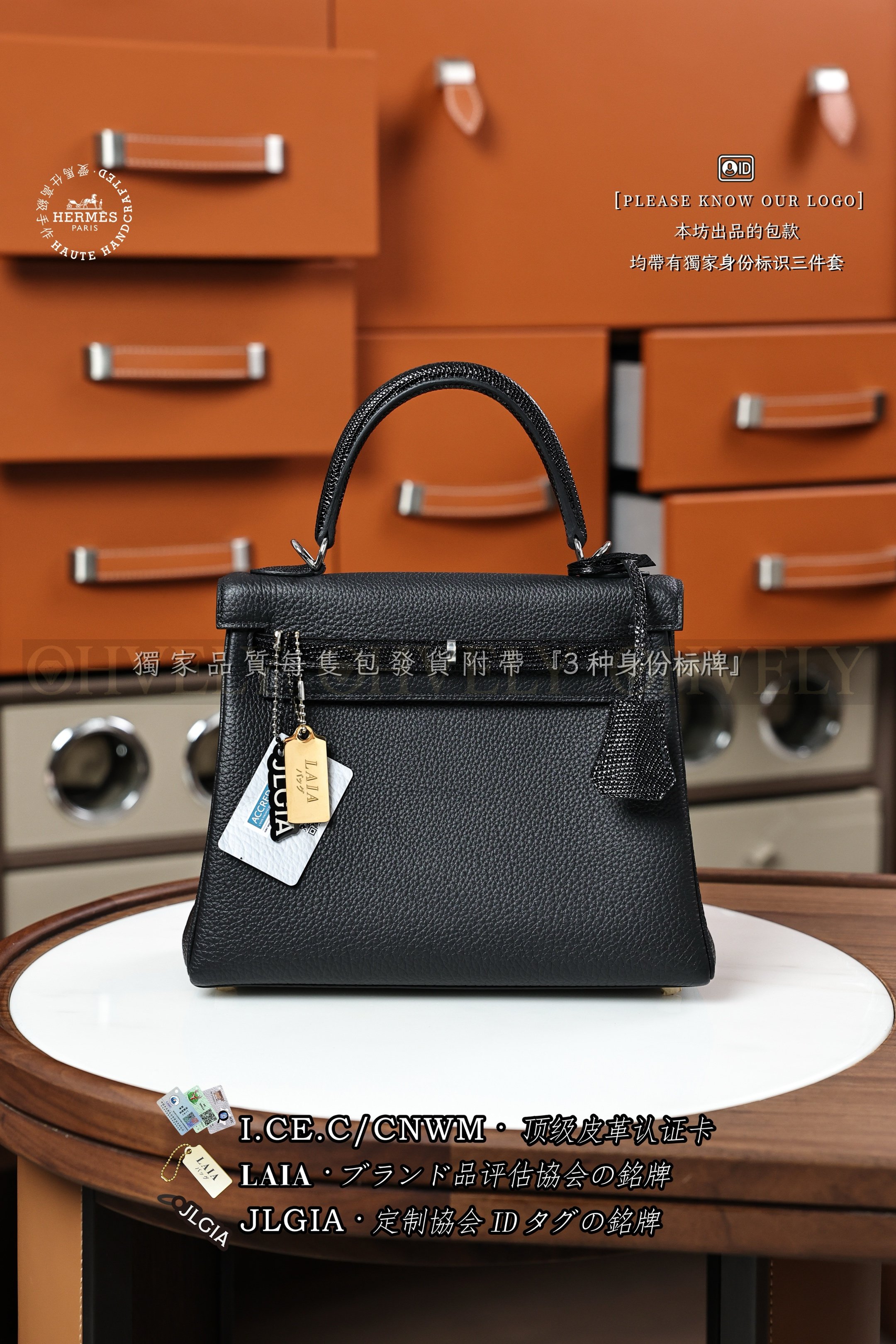 Hermès Kelly 𝟮𝟱 𝙏𝙤𝙪𝙘𝙝 𝙉𝙤𝙞𝙧 은장 상품 썸네일
