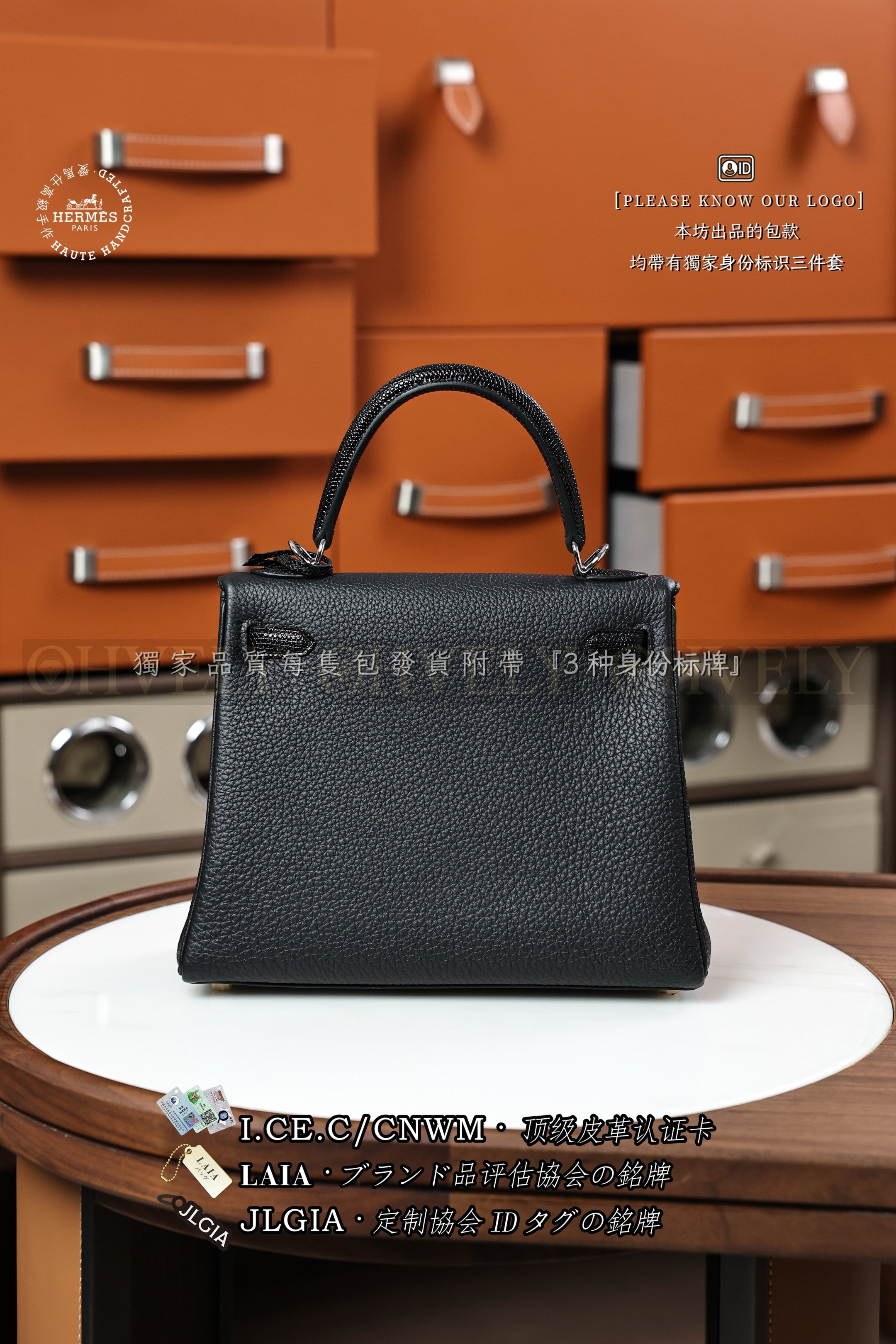 Hermès Kelly 𝟮𝟱 𝙏𝙤𝙪𝙘𝙝 𝙉𝙤𝙞𝙧 은장 상품 썸네일