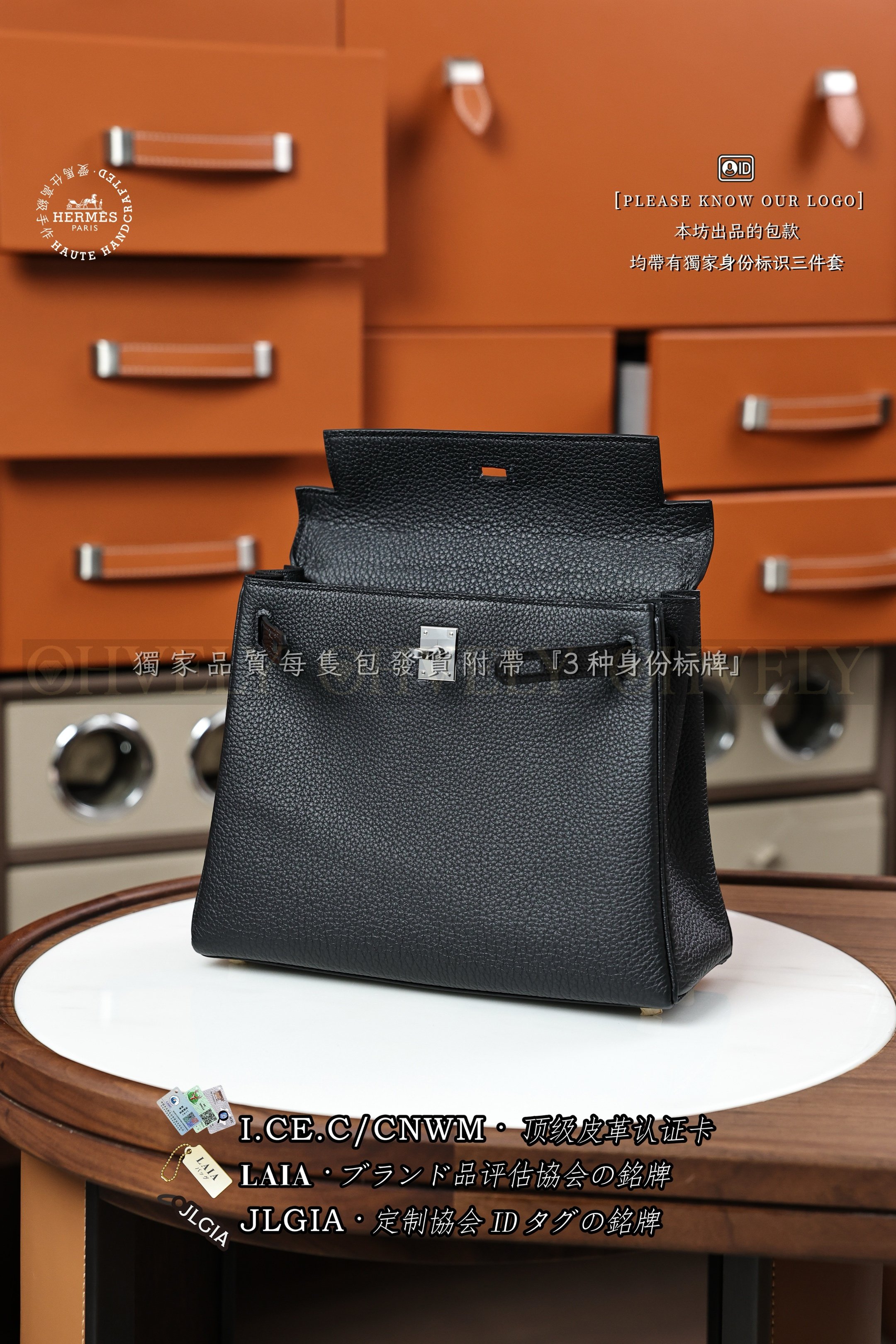 Hermès Kelly 𝟮𝟱 𝙏𝙤𝙪𝙘𝙝 𝙉𝙤𝙞𝙧 은장 상품 썸네일