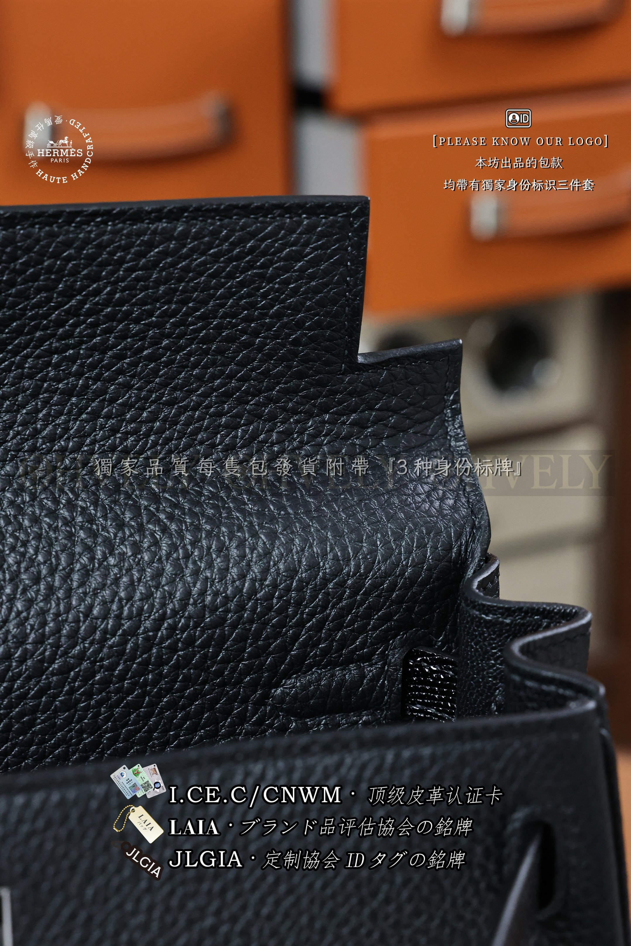 Hermès Kelly 𝟮𝟱 𝙏𝙤𝙪𝙘𝙝 𝙉𝙤𝙞𝙧 은장 상품 썸네일