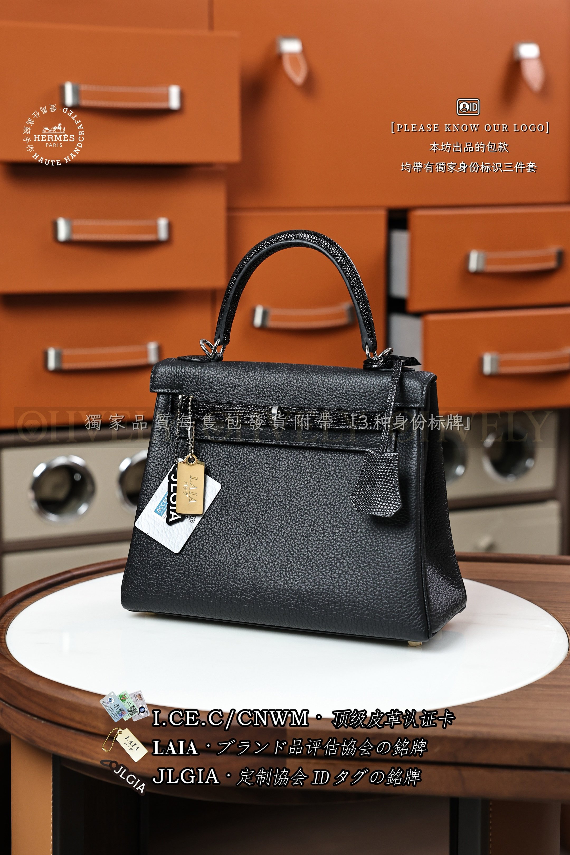 Hermès Kelly 𝟮𝟱 𝙏𝙤𝙪𝙘𝙝 𝙉𝙤𝙞𝙧 은장 상품 썸네일