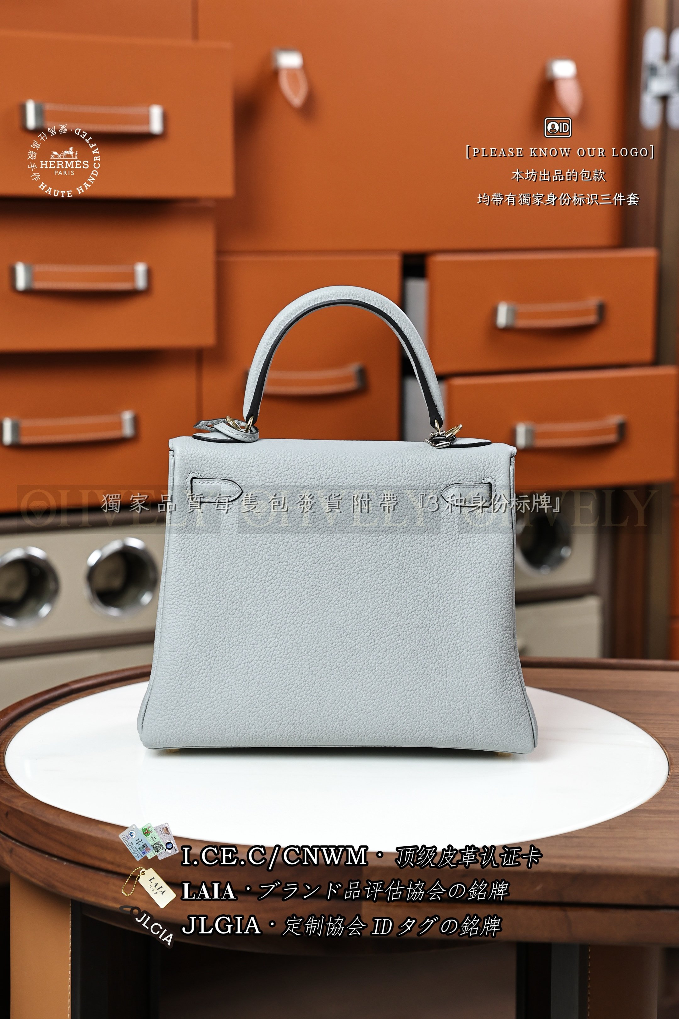 Hermès Kelly 𝟮𝟱 𝙂𝙧𝙞𝙨 𝙋𝙖𝙣𝙩𝙞𝙣 금장 상품 썸네일
