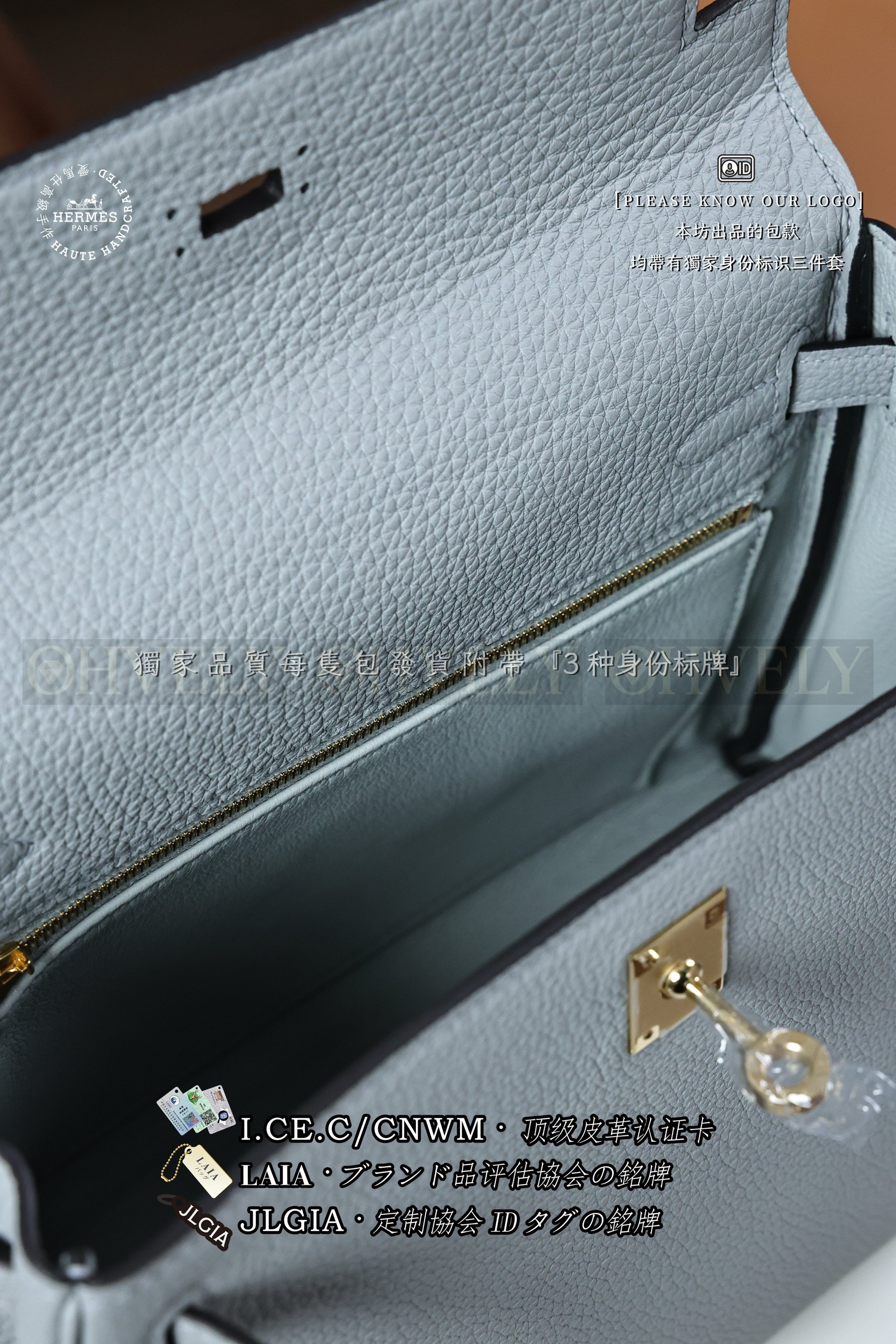 Hermès Kelly 𝟮𝟱 𝙂𝙧𝙞𝙨 𝙋𝙖𝙣𝙩𝙞𝙣 금장 상품 썸네일