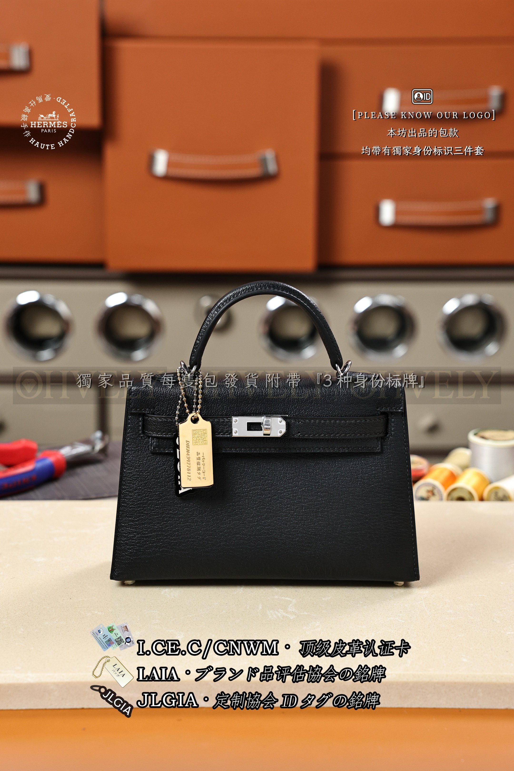 Hermès Kelly 𝙄𝙄 𝙈𝙄𝙉𝙄 𝙉𝙤𝙞𝙧 은장 상품 썸네일