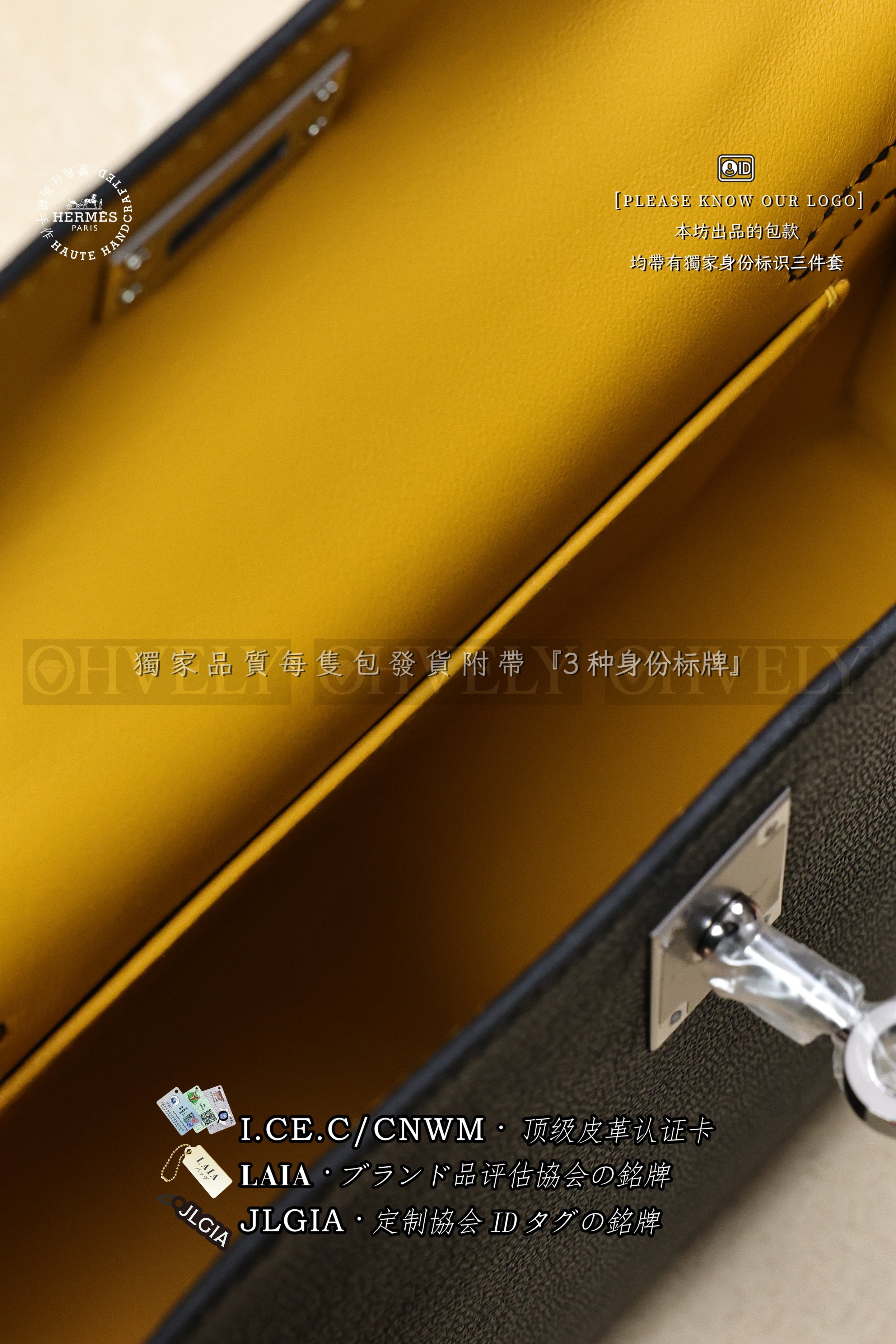 Hermès Kelly 𝙄𝙄 𝙈𝙄𝙉𝙄 𝙉𝙤𝙞𝙧 은장 상품 썸네일