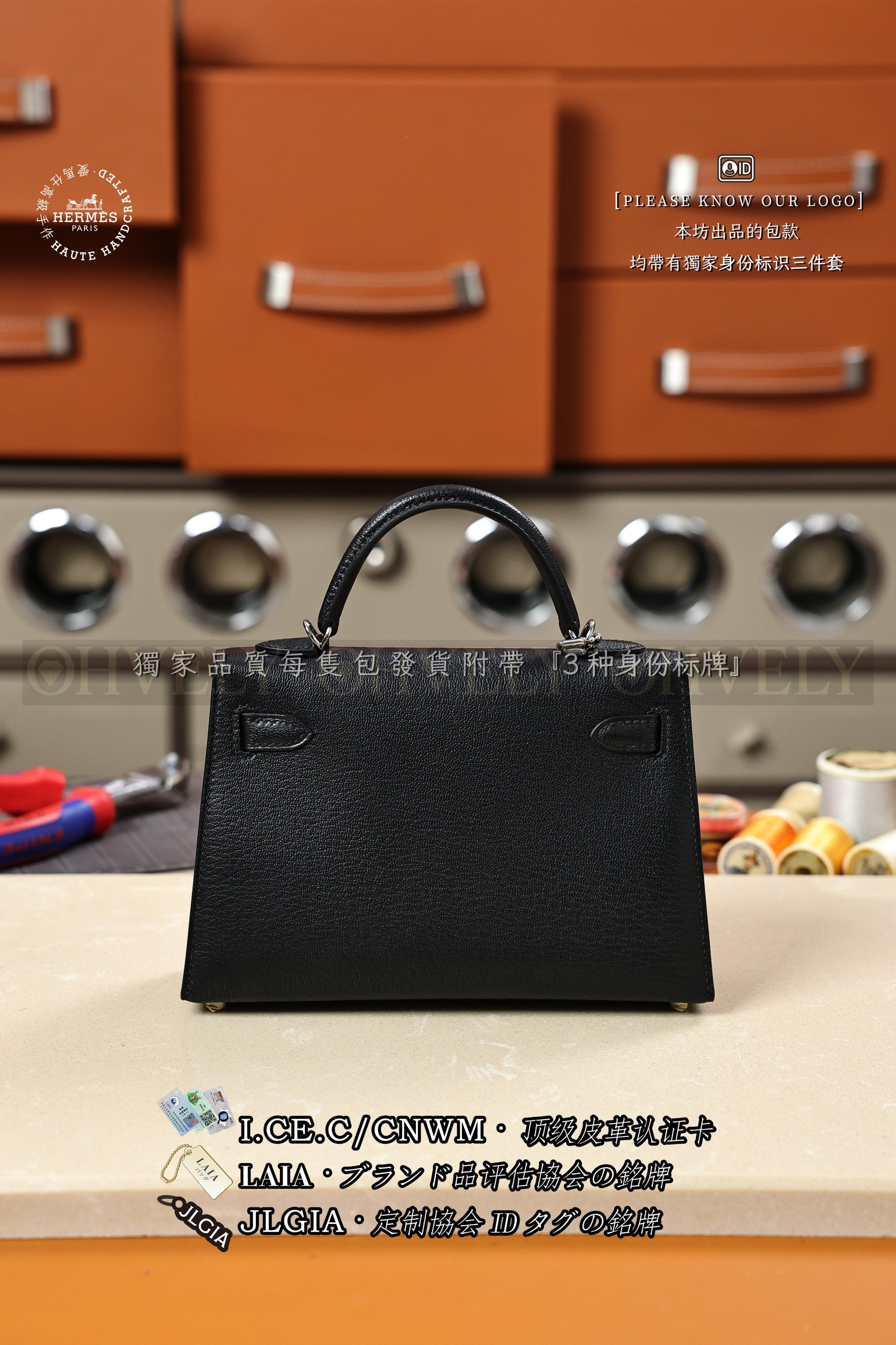 Hermès Kelly 𝙄𝙄 𝙈𝙄𝙉𝙄 𝙉𝙤𝙞𝙧 은장 상품 썸네일