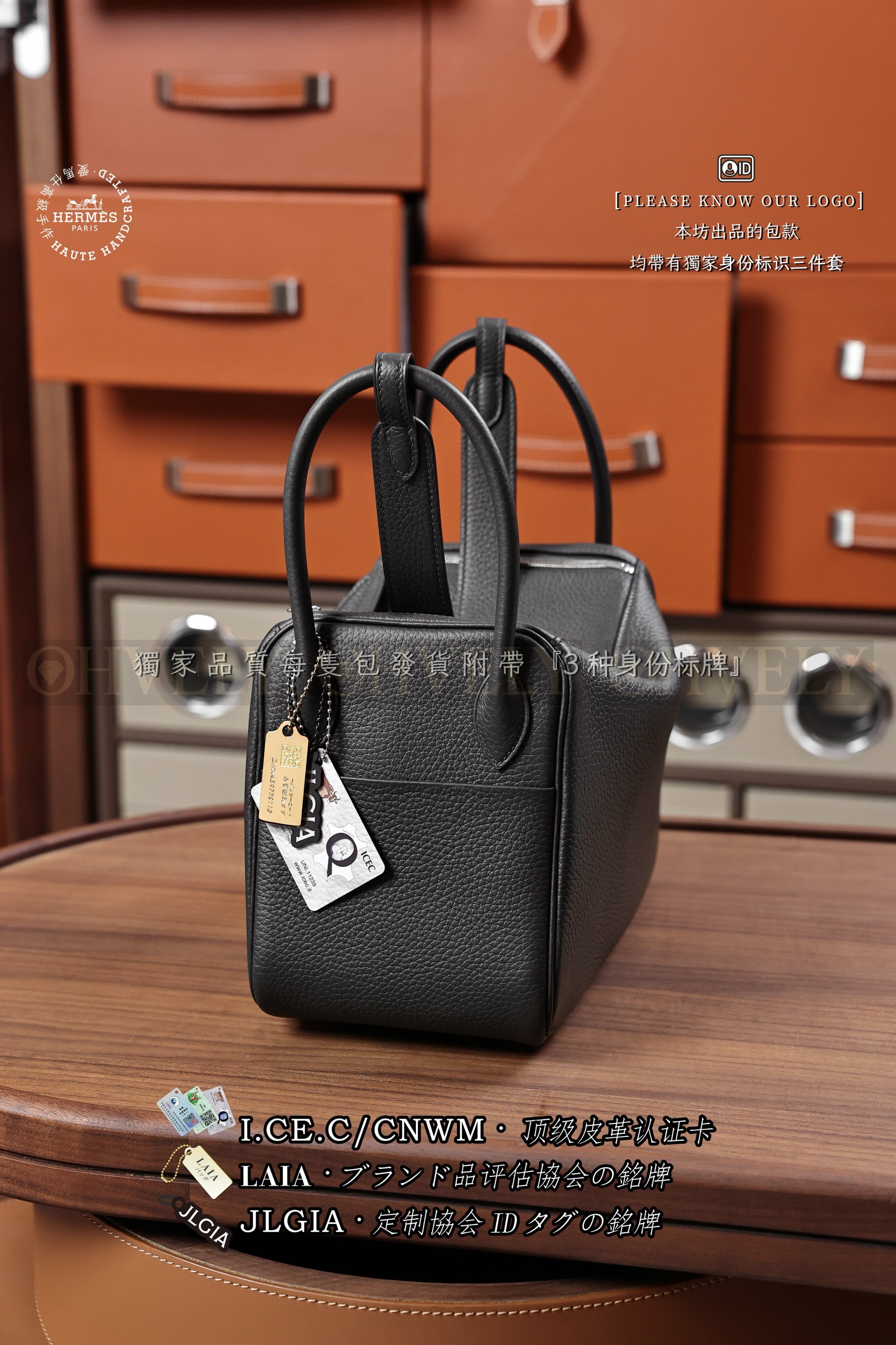 Hermès LINDY 𝟮𝟲 𝘼𝙧𝙙𝙤𝙞𝙨𝙚 은장 상품 썸네일