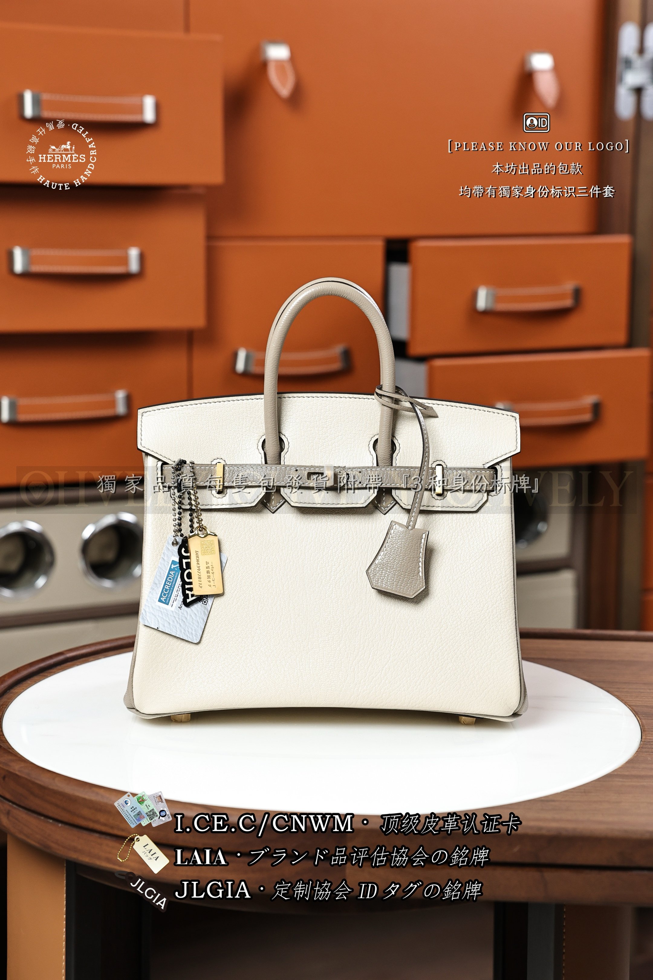 Hermès BIRKIN 𝟮𝟱 𝙏𝙤𝙪𝙘𝙝 𝘾𝙧𝙖𝙞𝙚+𝙂𝙧𝙞𝙨 𝘼𝙨𝙥𝙝𝙖𝙡𝙩𝙚 금장 상품 썸네일