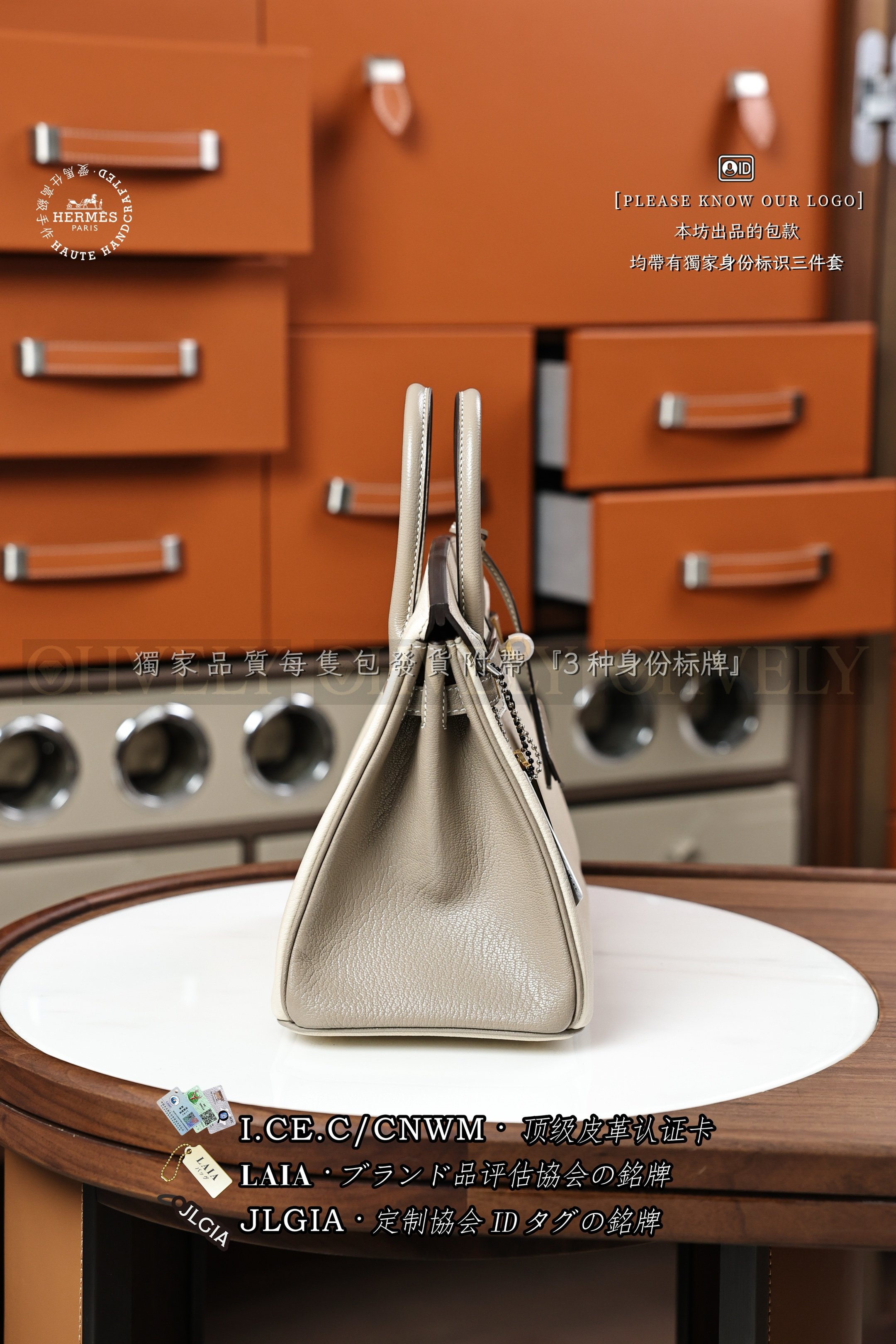 Hermès BIRKIN 𝟮𝟱 𝙏𝙤𝙪𝙘𝙝 𝘾𝙧𝙖𝙞𝙚+𝙂𝙧𝙞𝙨 𝘼𝙨𝙥𝙝𝙖𝙡𝙩𝙚 금장 상품 썸네일