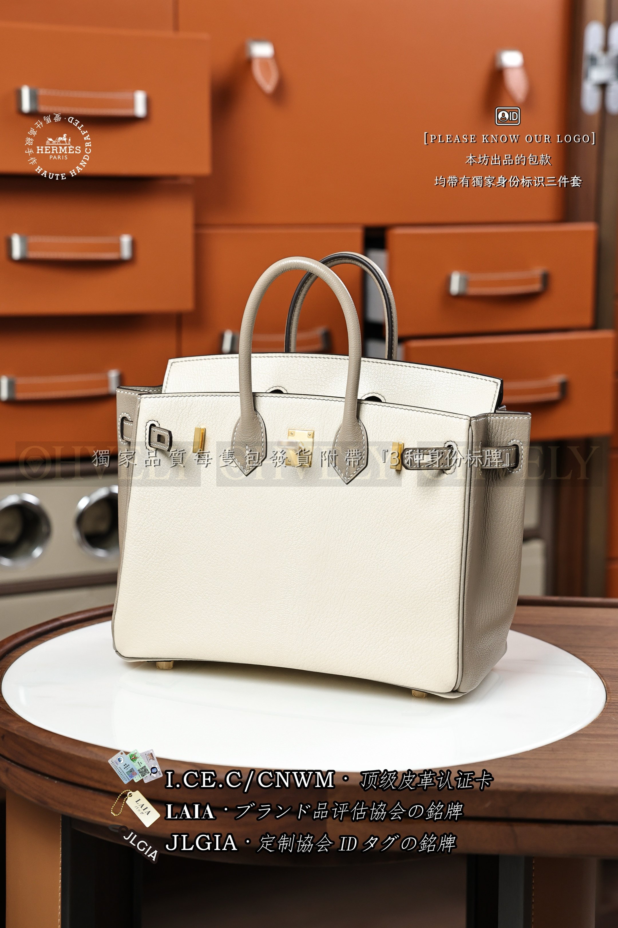 Hermès BIRKIN 𝟮𝟱 𝙏𝙤𝙪𝙘𝙝 𝘾𝙧𝙖𝙞𝙚+𝙂𝙧𝙞𝙨 𝘼𝙨𝙥𝙝𝙖𝙡𝙩𝙚 금장 상품 썸네일