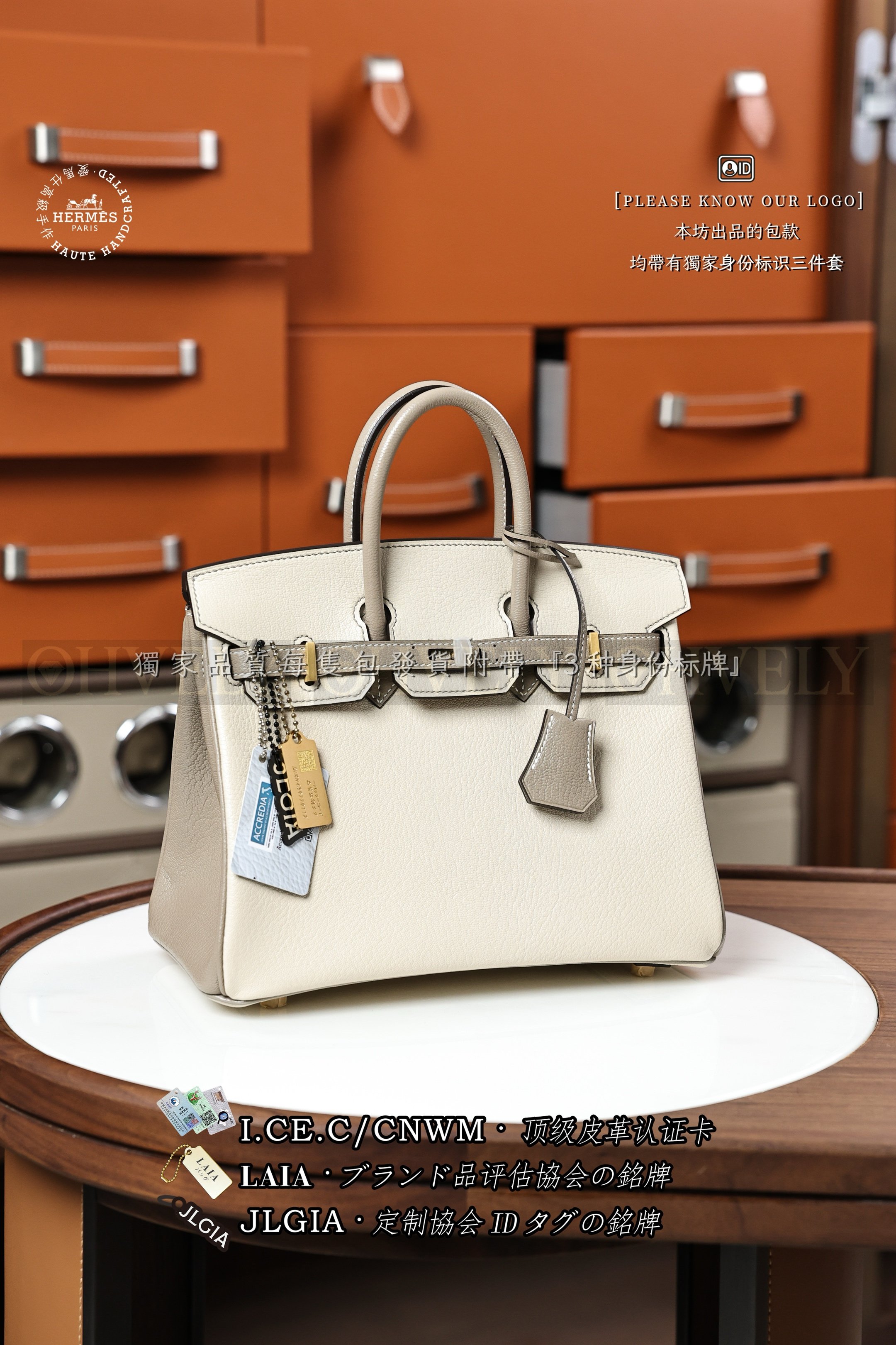 Hermès BIRKIN 𝟮𝟱 𝙏𝙤𝙪𝙘𝙝 𝘾𝙧𝙖𝙞𝙚+𝙂𝙧𝙞𝙨 𝘼𝙨𝙥𝙝𝙖𝙡𝙩𝙚 금장 상품 썸네일