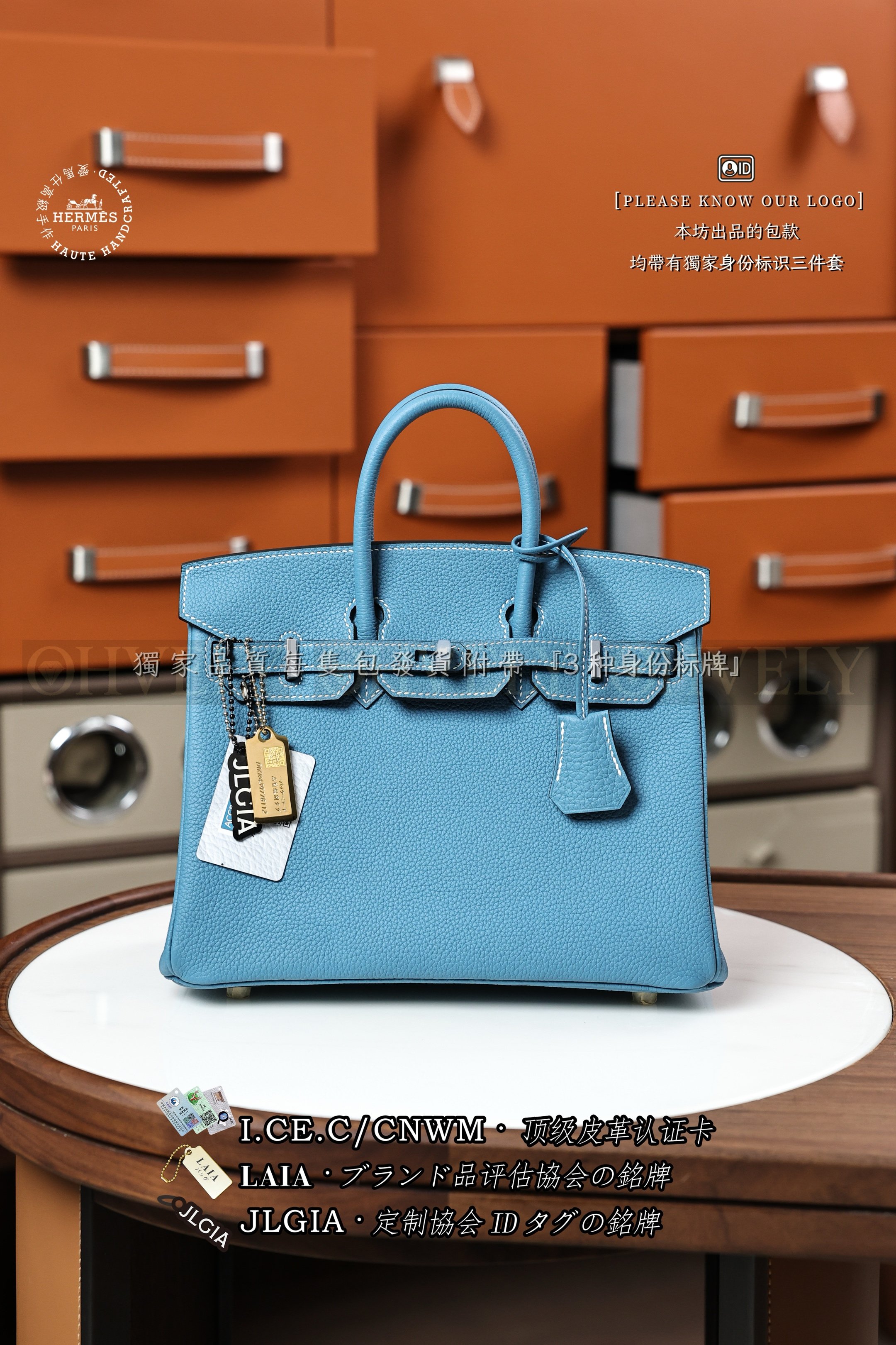 Hermès BIRKIN 𝟮𝟱 𝘽𝙡𝙪𝙚 𝙅𝙚𝙖𝙣 은장 상품 썸네일