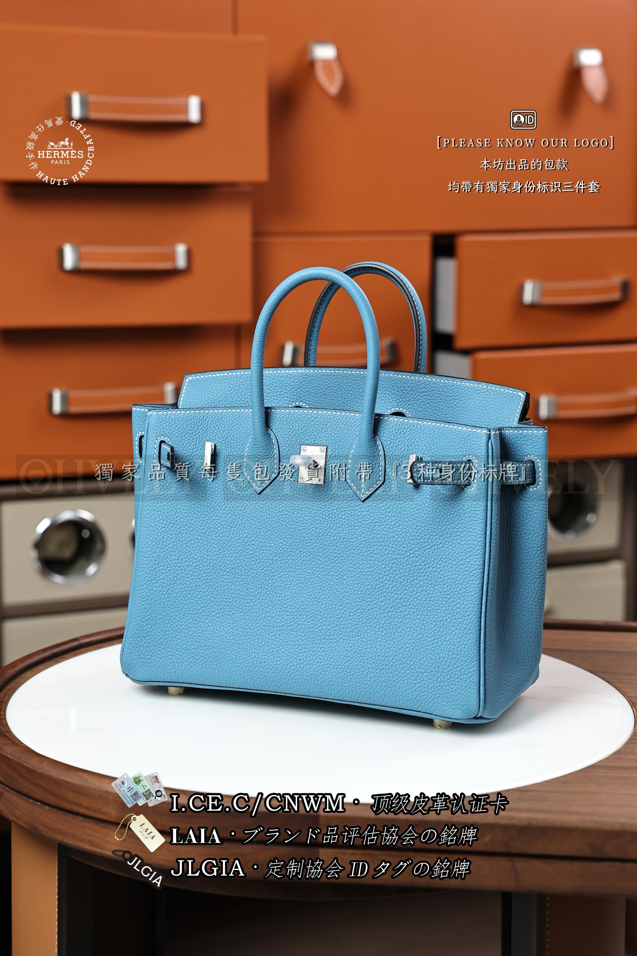 Hermès BIRKIN 𝟮𝟱 𝘽𝙡𝙪𝙚 𝙅𝙚𝙖𝙣 은장 상품 썸네일