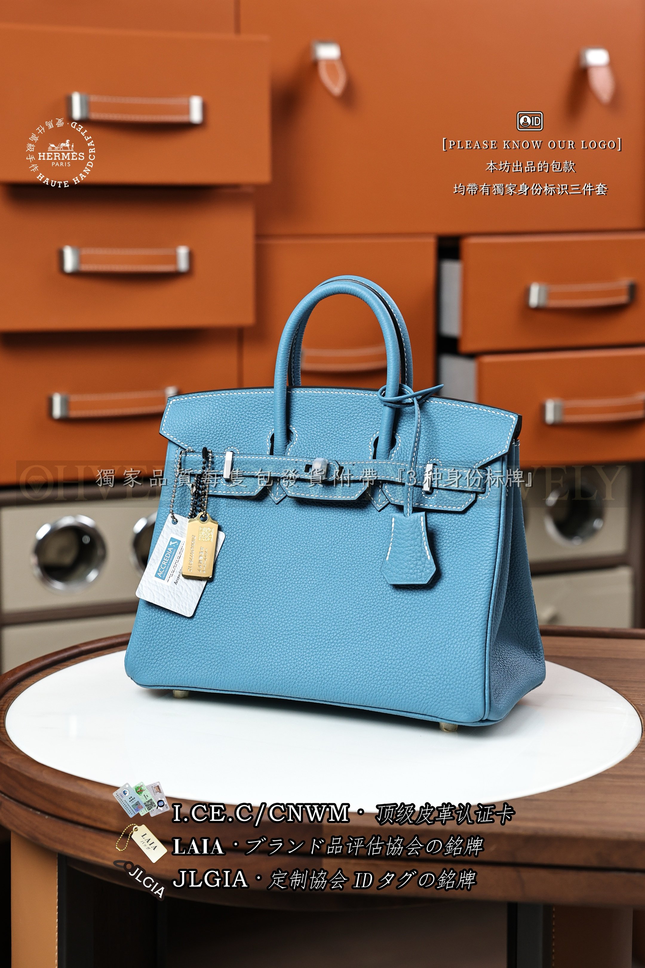 Hermès BIRKIN 𝟮𝟱 𝘽𝙡𝙪𝙚 𝙅𝙚𝙖𝙣 은장 상품 썸네일