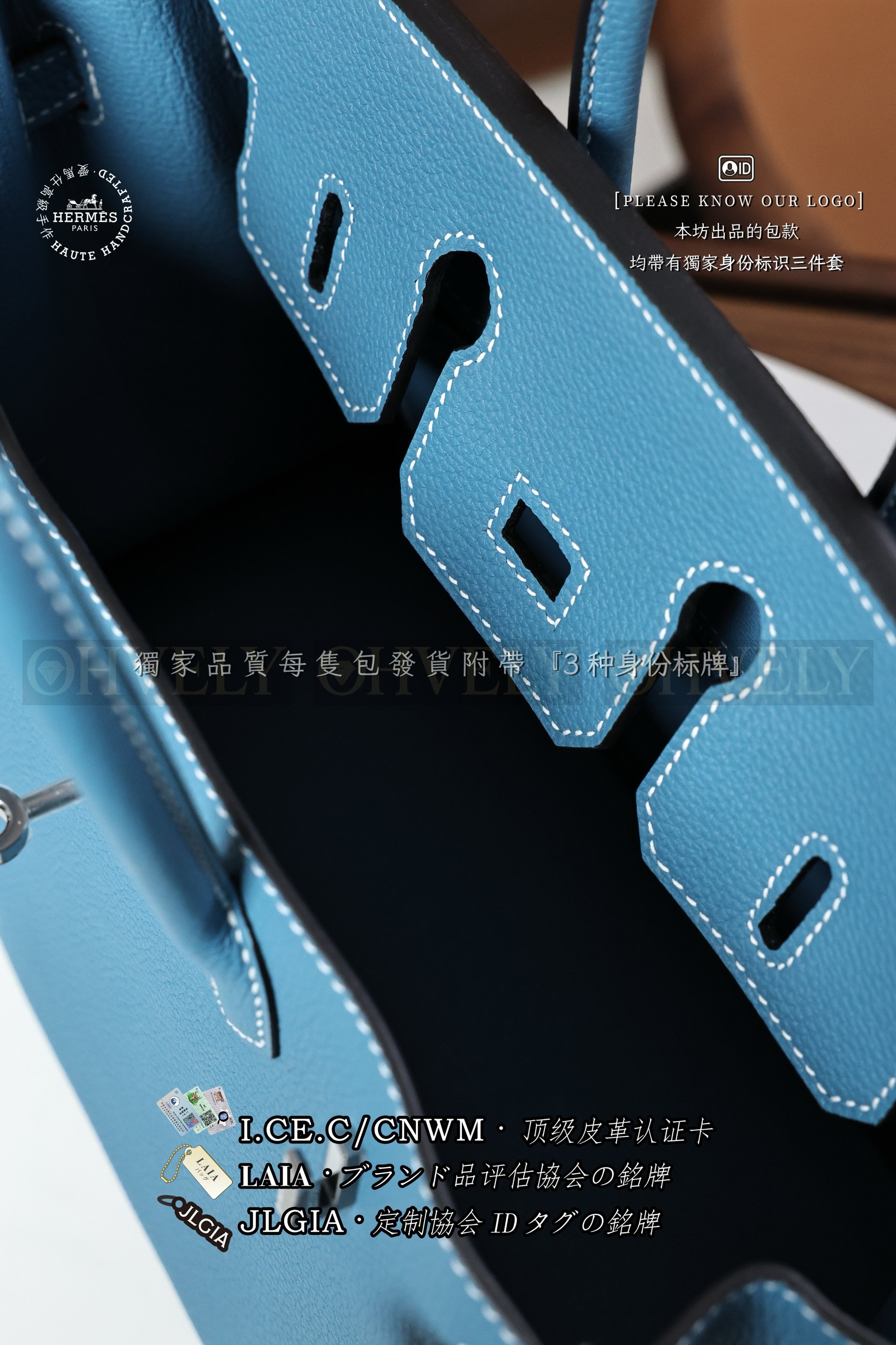 Hermès BIRKIN 𝟮𝟱 𝘽𝙡𝙪𝙚 𝙅𝙚𝙖𝙣 은장 상품 썸네일