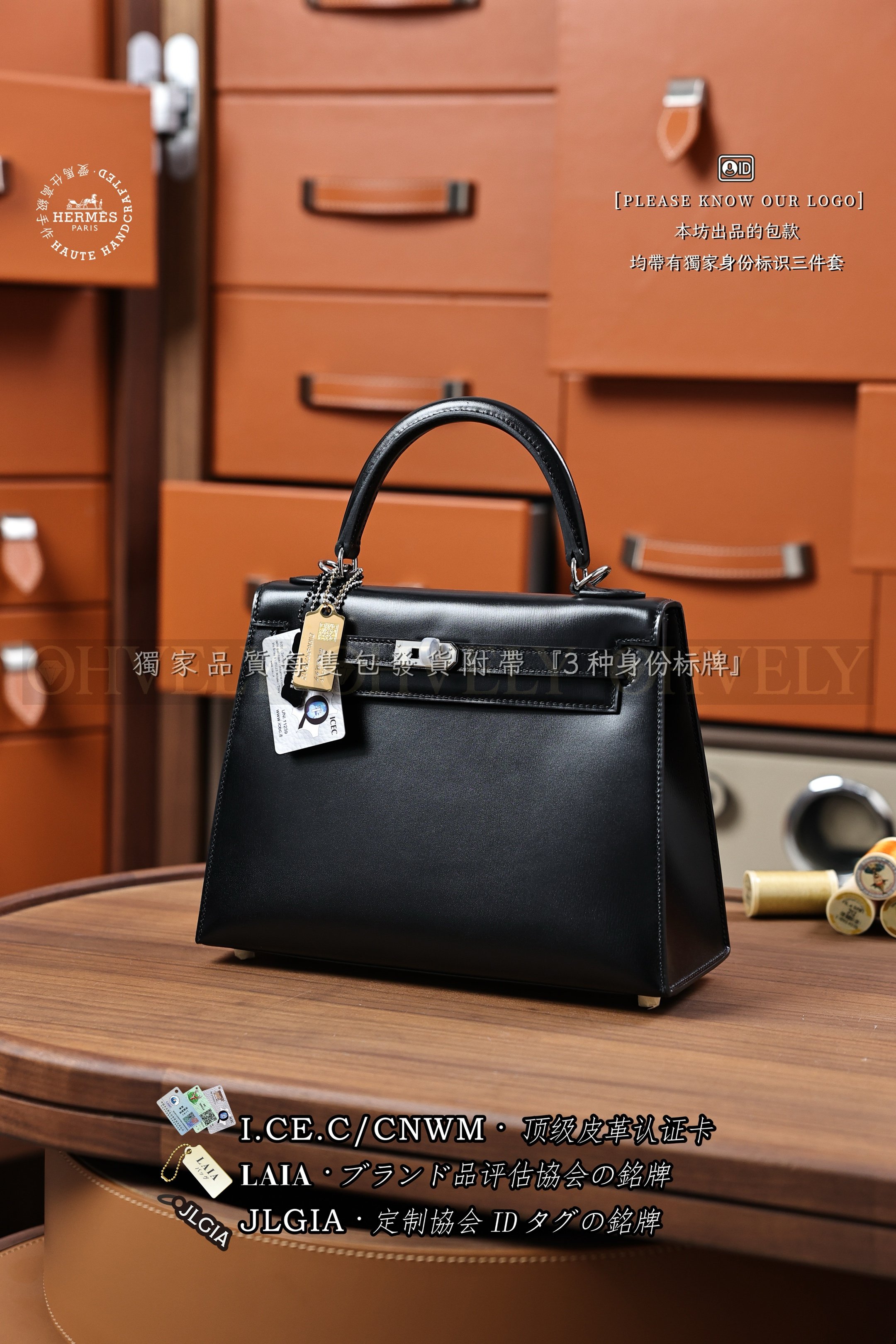 Hermès Kelly 𝟮𝟱 𝙉𝙤𝙞𝙧 은장 상품 썸네일