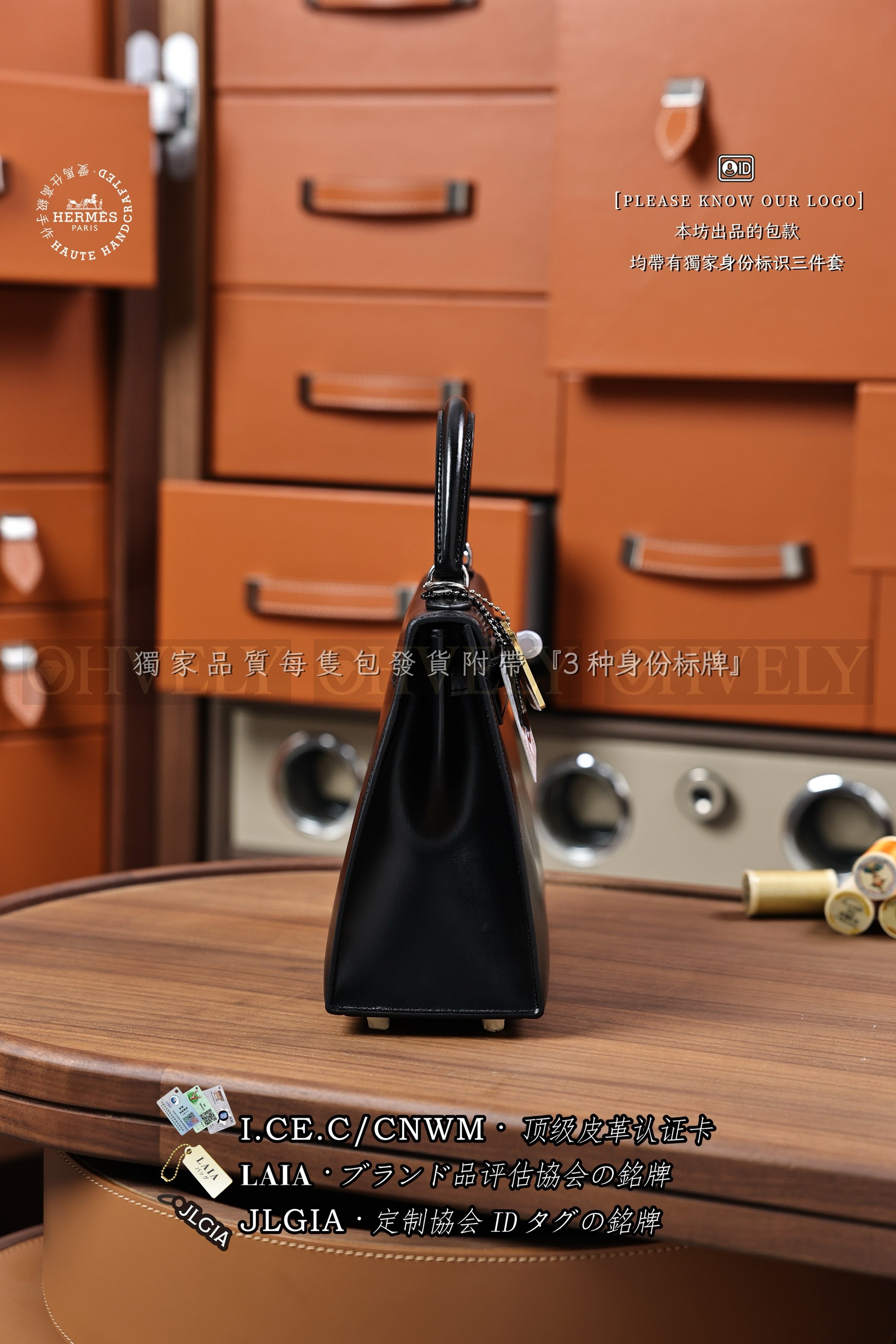 Hermès Kelly 𝟮𝟱 𝙉𝙤𝙞𝙧 은장 상품 썸네일