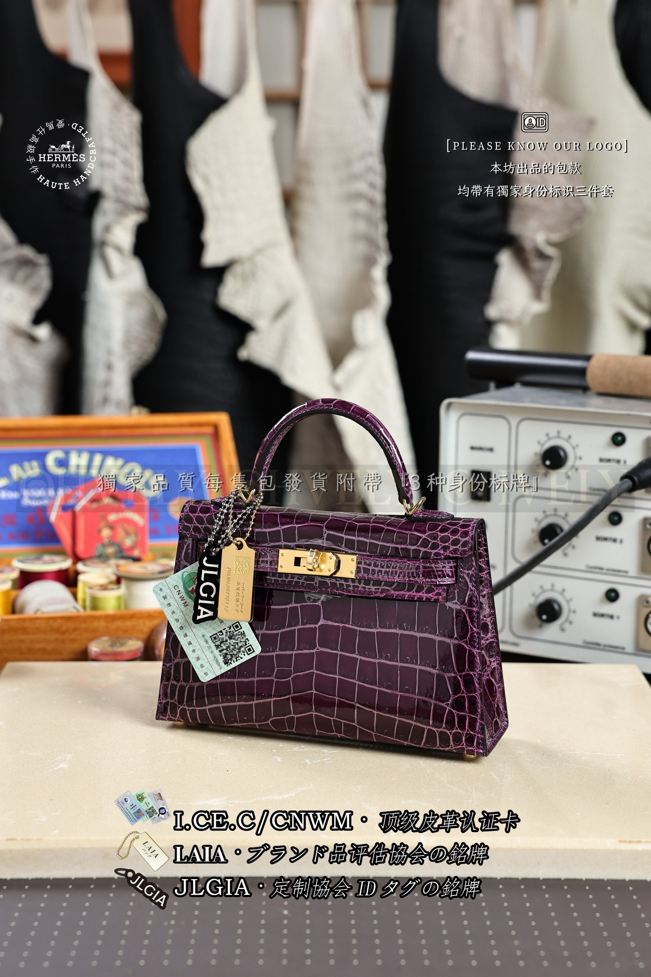Hermès Kelly 𝙄𝙄 𝙢𝙞𝙣𝙞 𝘼𝙢𝙚𝙩𝙝𝙮𝙨𝙩 금장 상품 썸네일