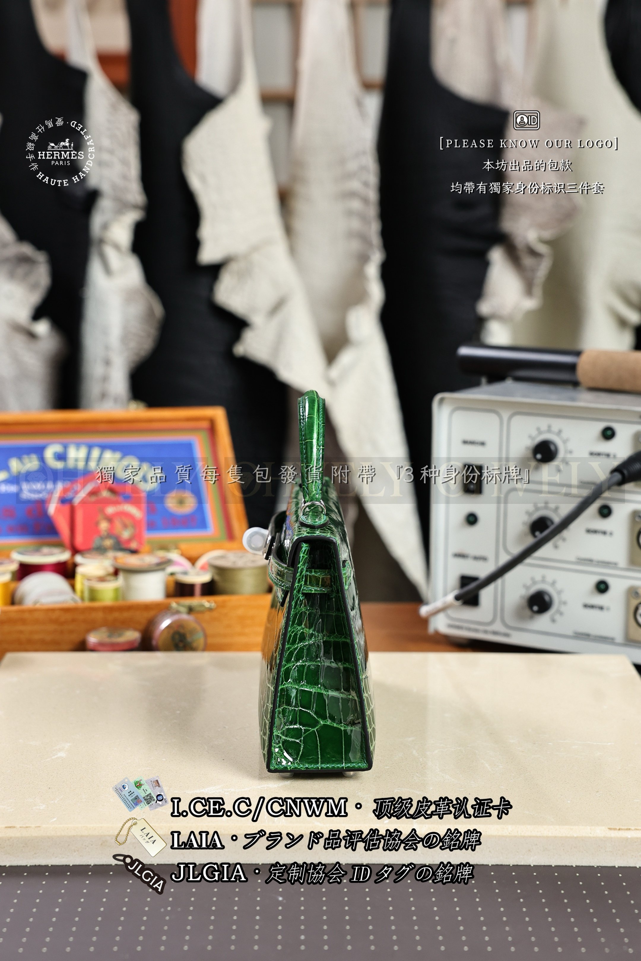 Hermès Kelly 𝙄𝙄 𝙈𝙄𝙉𝙄 𝙀𝙢𝙚𝙧𝙖𝙪𝙙𝙚 은장 상품 썸네일