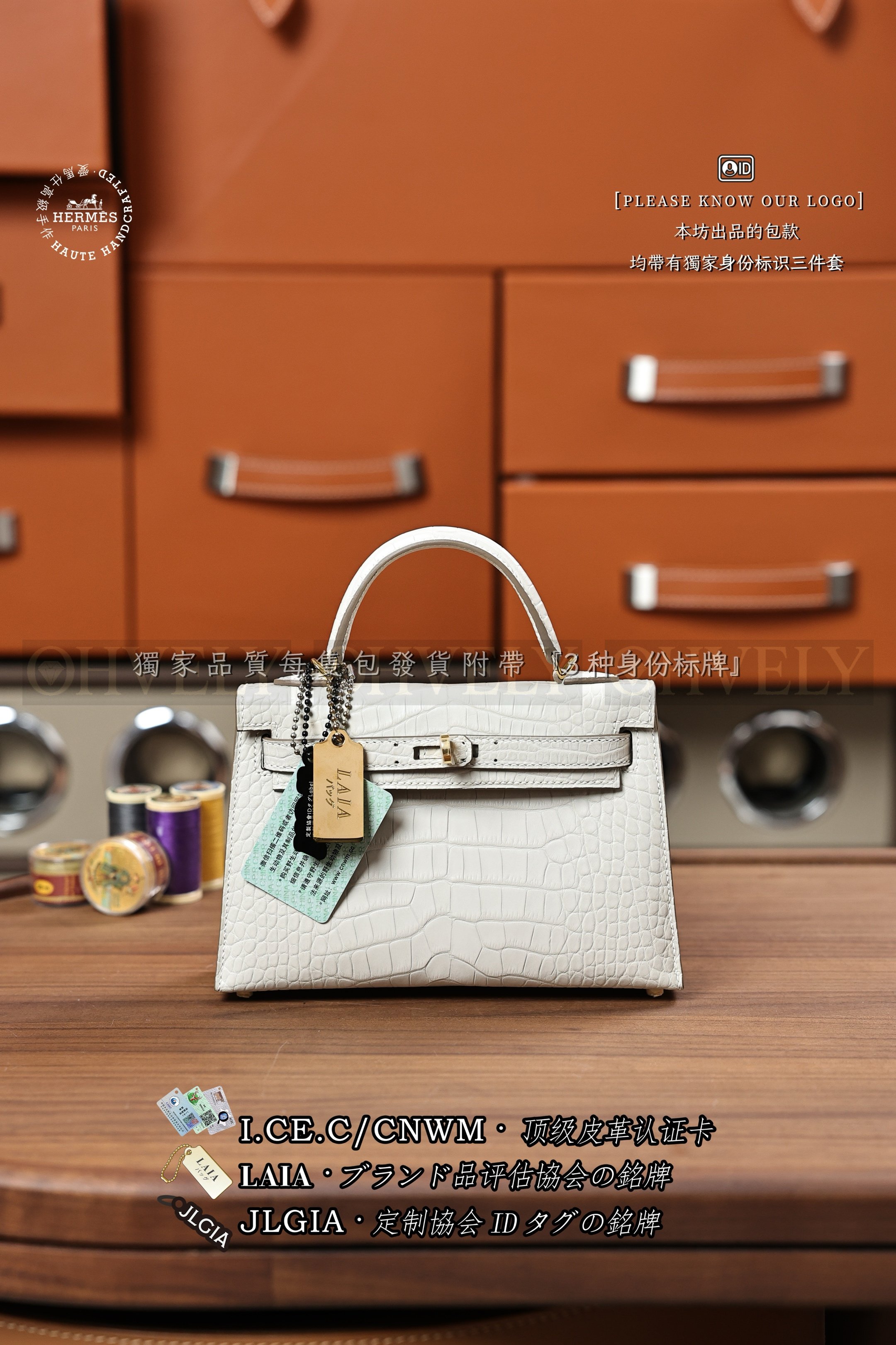 Hermès Kelly 𝙄𝙄 𝙈𝙄𝙉𝙄 𝘾𝙧𝙖𝙞𝙚 금장 상품 썸네일