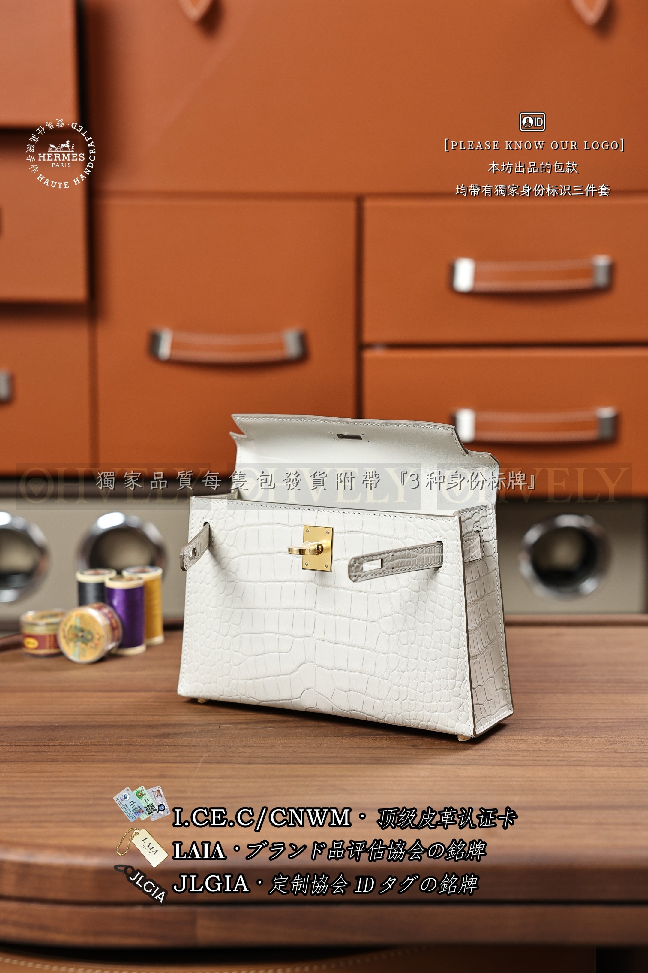 Hermès Kelly 𝙄𝙄 𝙈𝙄𝙉𝙄 𝘾𝙧𝙖𝙞𝙚 금장 상품 썸네일