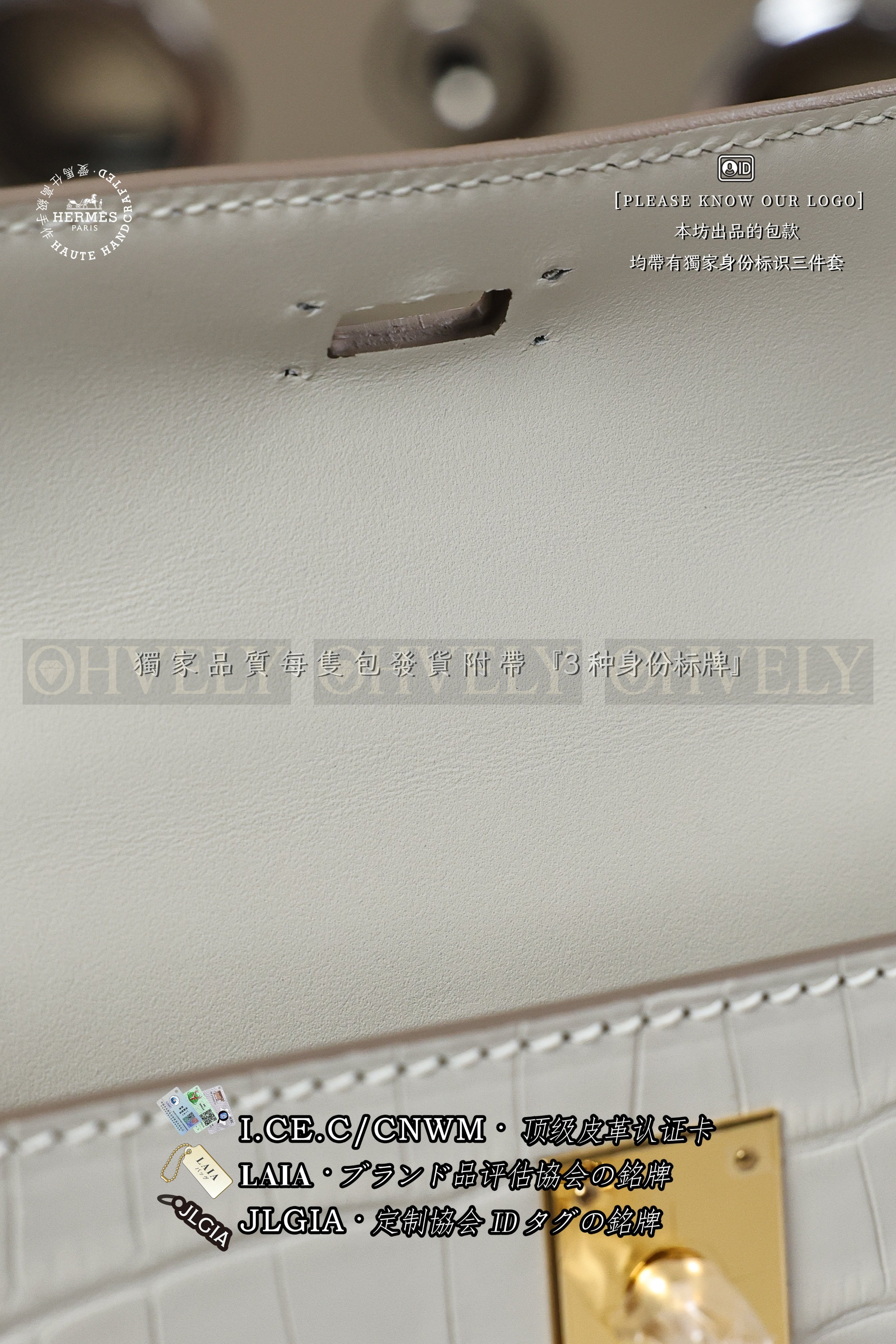 Hermès Kelly 𝙄𝙄 𝙈𝙄𝙉𝙄 𝘾𝙧𝙖𝙞𝙚 금장 상품 썸네일