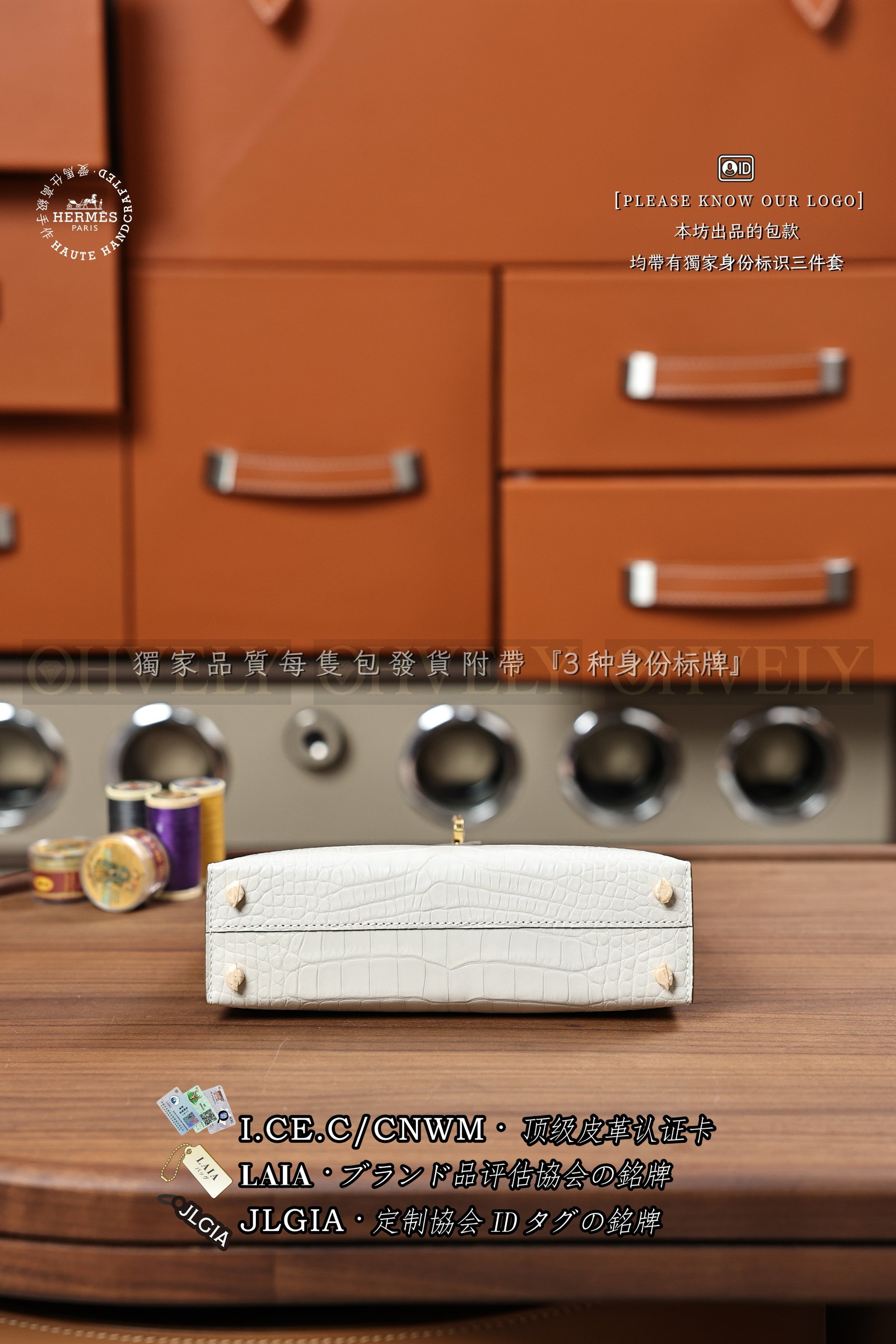 Hermès Kelly 𝙄𝙄 𝙈𝙄𝙉𝙄 𝘾𝙧𝙖𝙞𝙚 금장 상품 썸네일