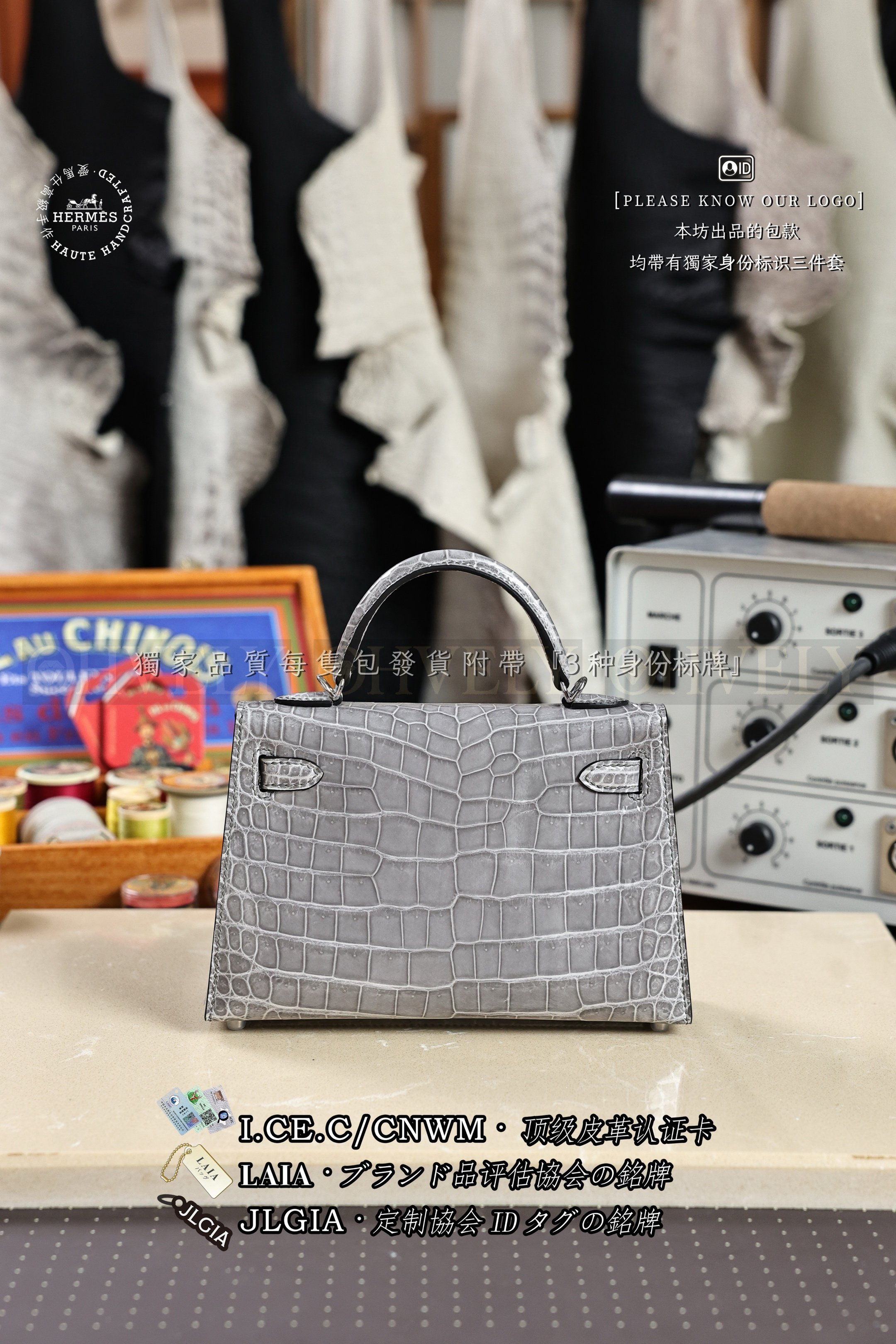 Hermès Kelly 𝙄𝙄 𝙈𝙄𝙉𝙄 𝘽𝙡𝙪𝙚 𝙂𝙡𝙖𝙘𝙞𝙚𝙧 은장 상품 썸네일