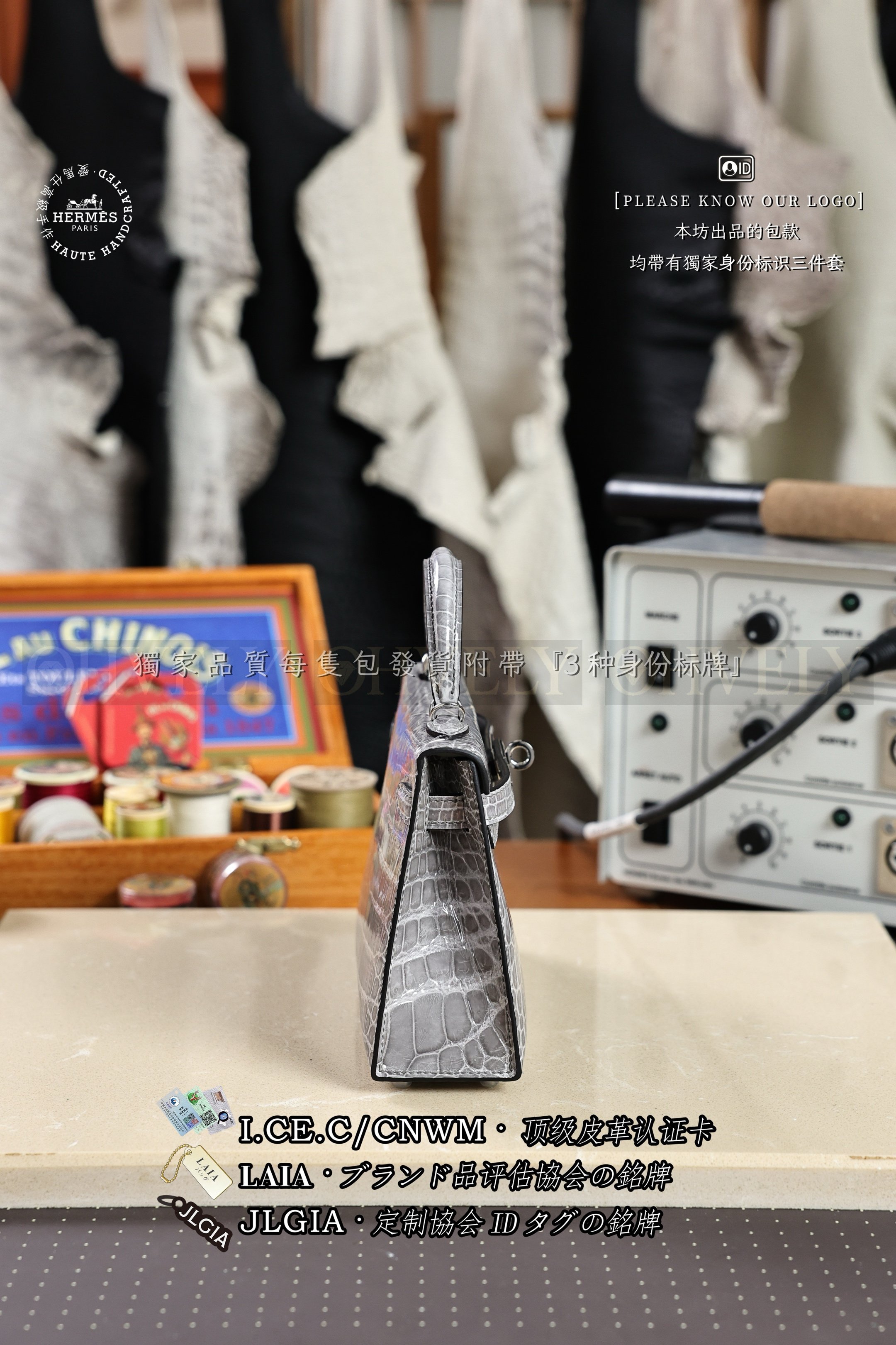 Hermès Kelly 𝙄𝙄 𝙈𝙄𝙉𝙄 𝘽𝙡𝙪𝙚 𝙂𝙡𝙖𝙘𝙞𝙚𝙧 은장 상품 썸네일