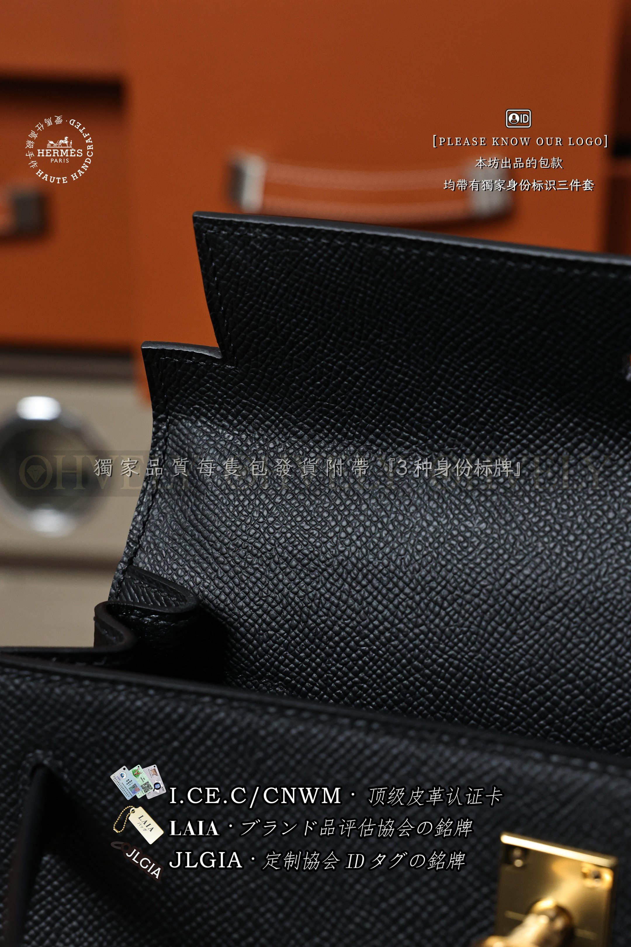 Hermès Kelly 𝟮𝟱 𝙉𝙤𝙞𝙧 금장 상품 썸네일