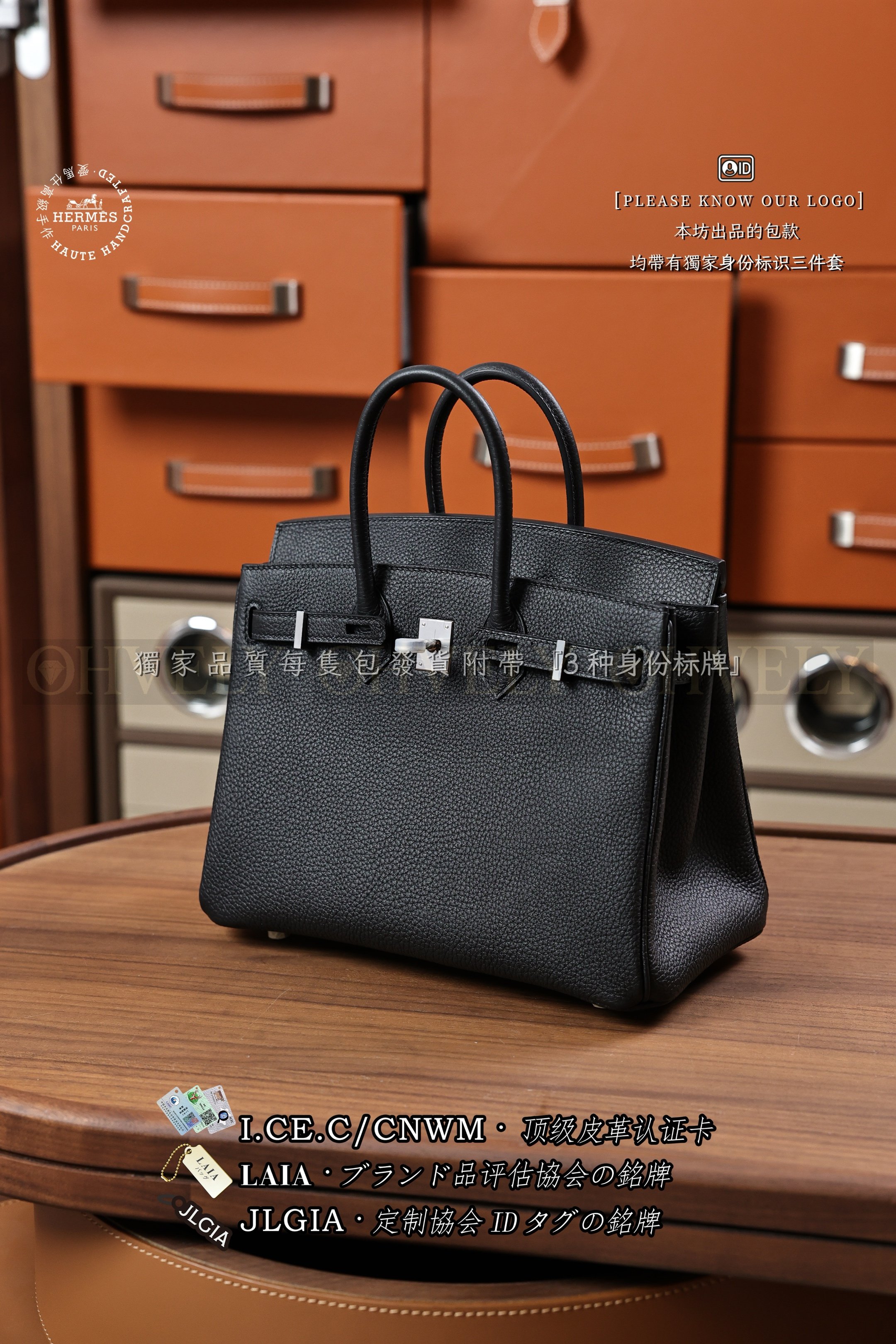 Hermès BIRKIN 𝟮𝟱 𝙉𝙤𝙞𝙧 은장 상품 썸네일