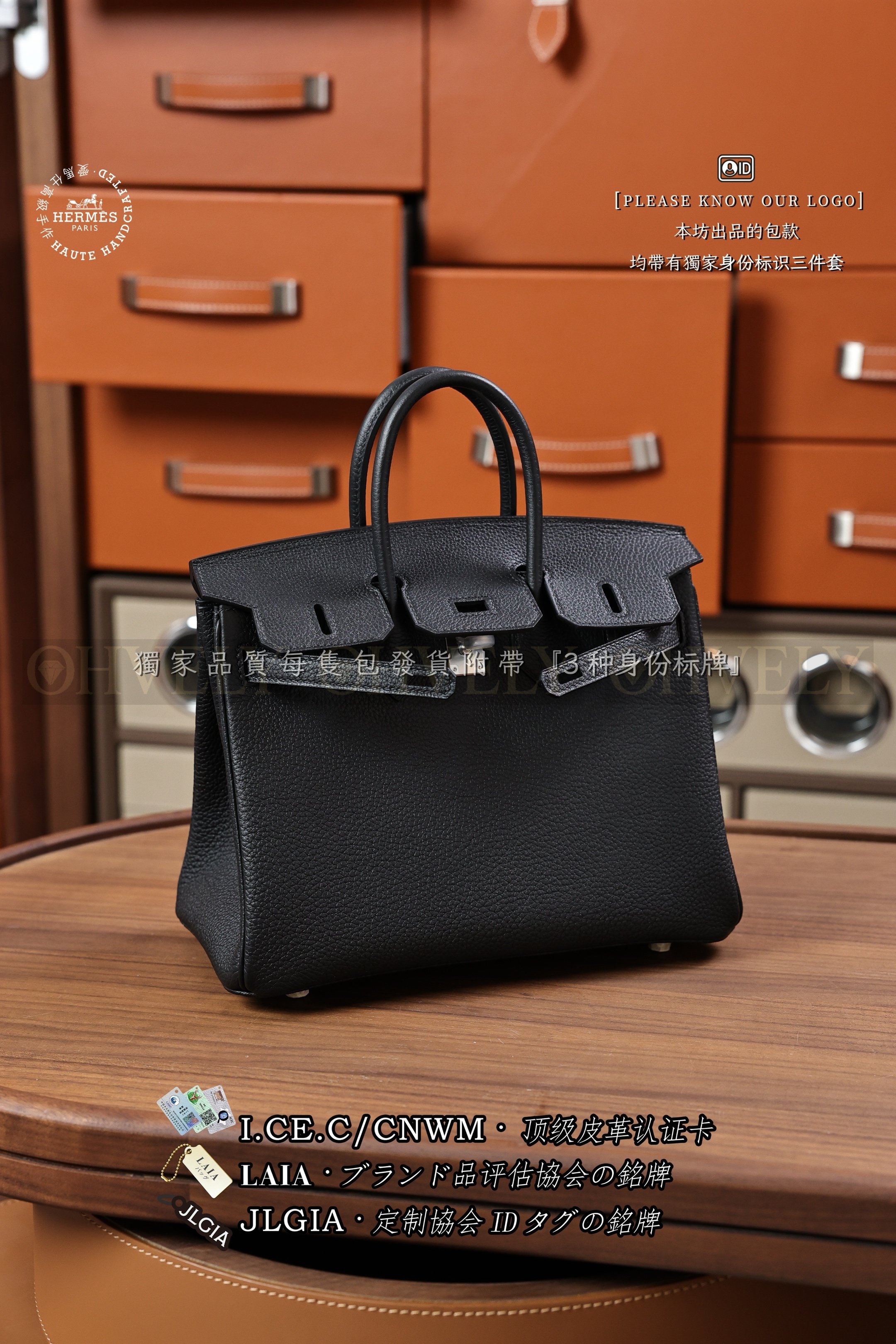 Hermès BIRKIN 𝟮𝟱 𝙉𝙤𝙞𝙧 은장 상품 썸네일