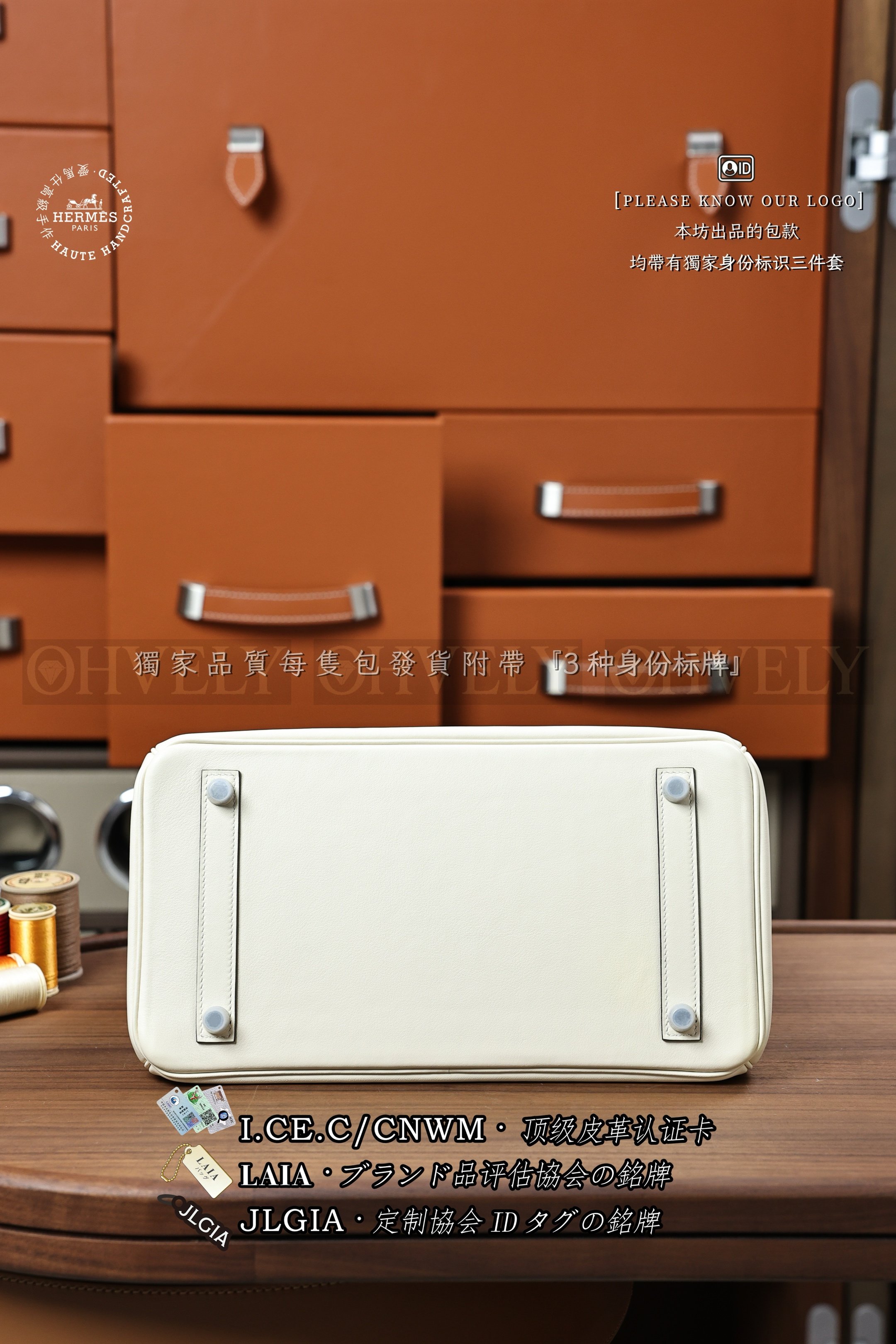 Hermès BIRKIN 𝟯𝟬 𝙉𝙖𝙩𝙖 은장 상품 썸네일