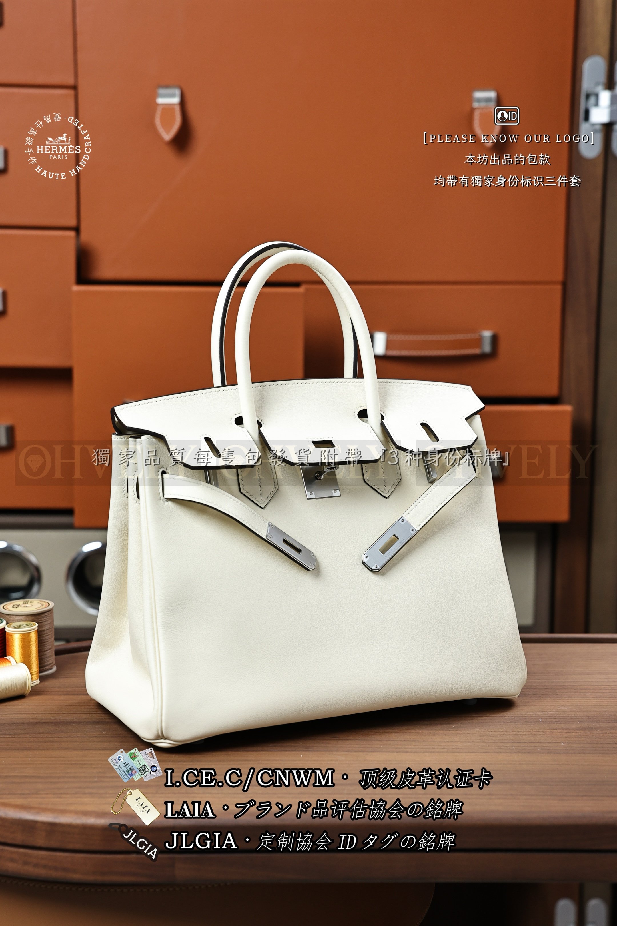 Hermès BIRKIN 𝟯𝟬 𝙉𝙖𝙩𝙖 은장 상품 썸네일