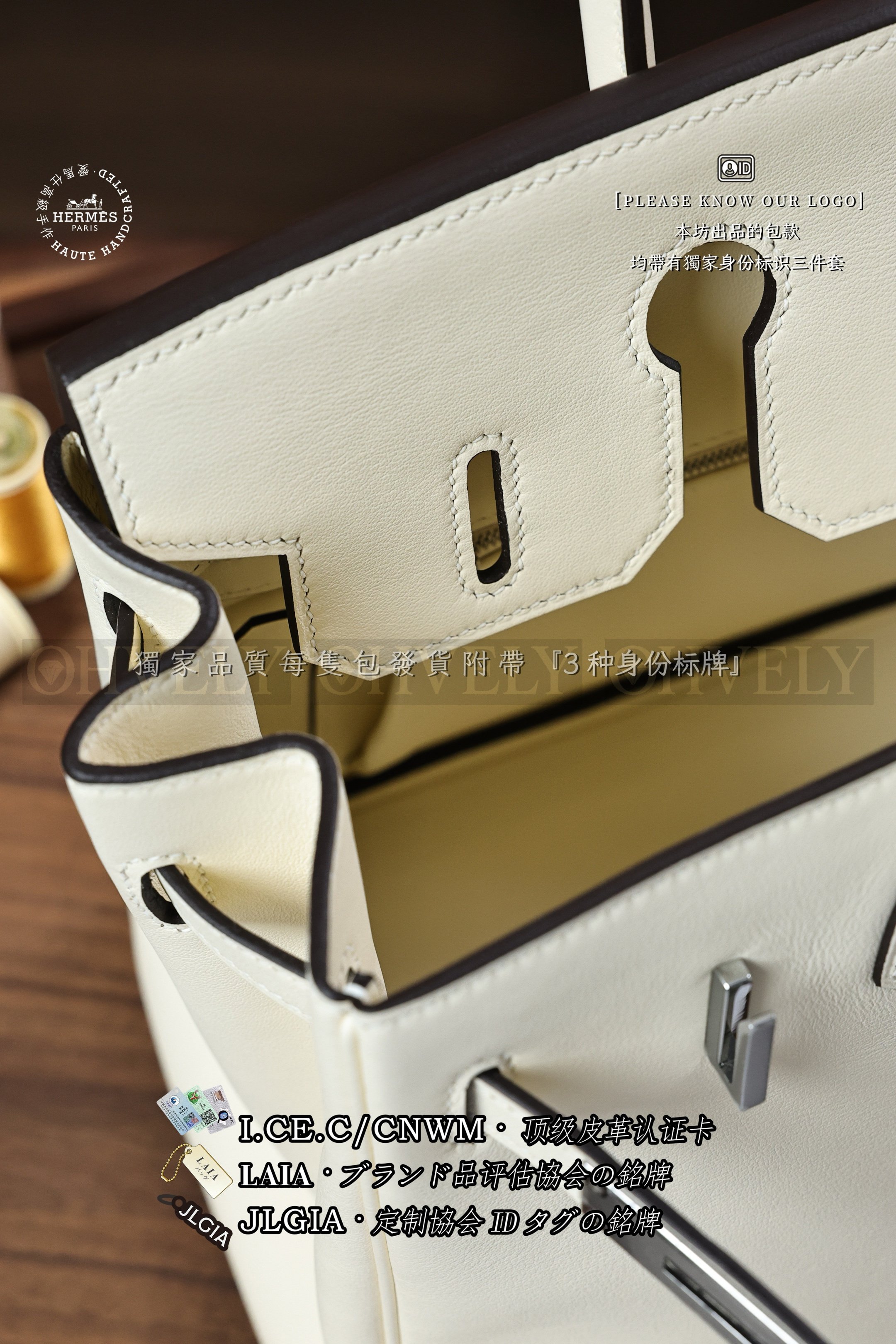 Hermès BIRKIN 𝟯𝟬 𝙉𝙖𝙩𝙖 은장 상품 썸네일