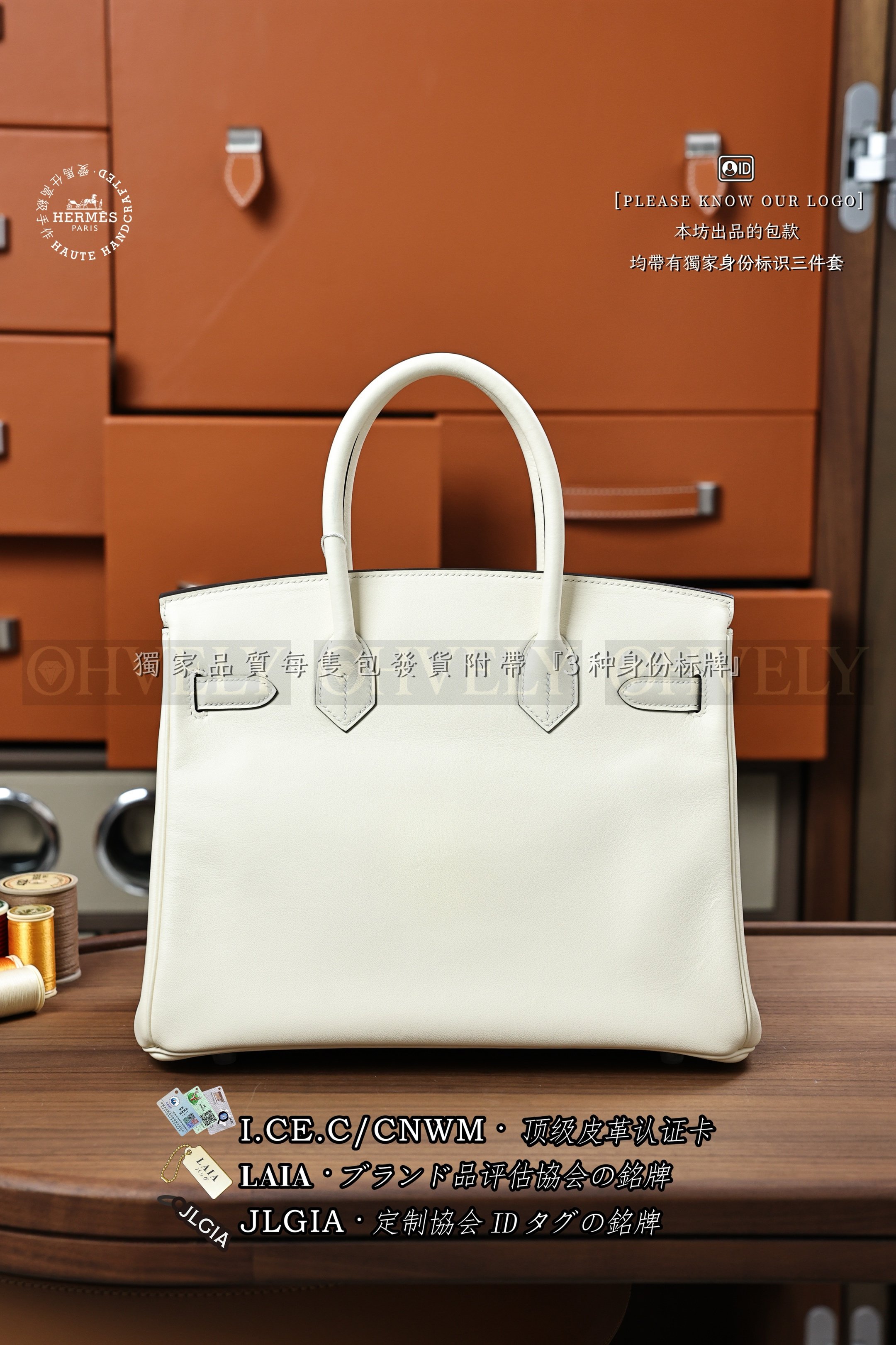 Hermès BIRKIN 𝟯𝟬 𝙉𝙖𝙩𝙖 은장 상품 썸네일