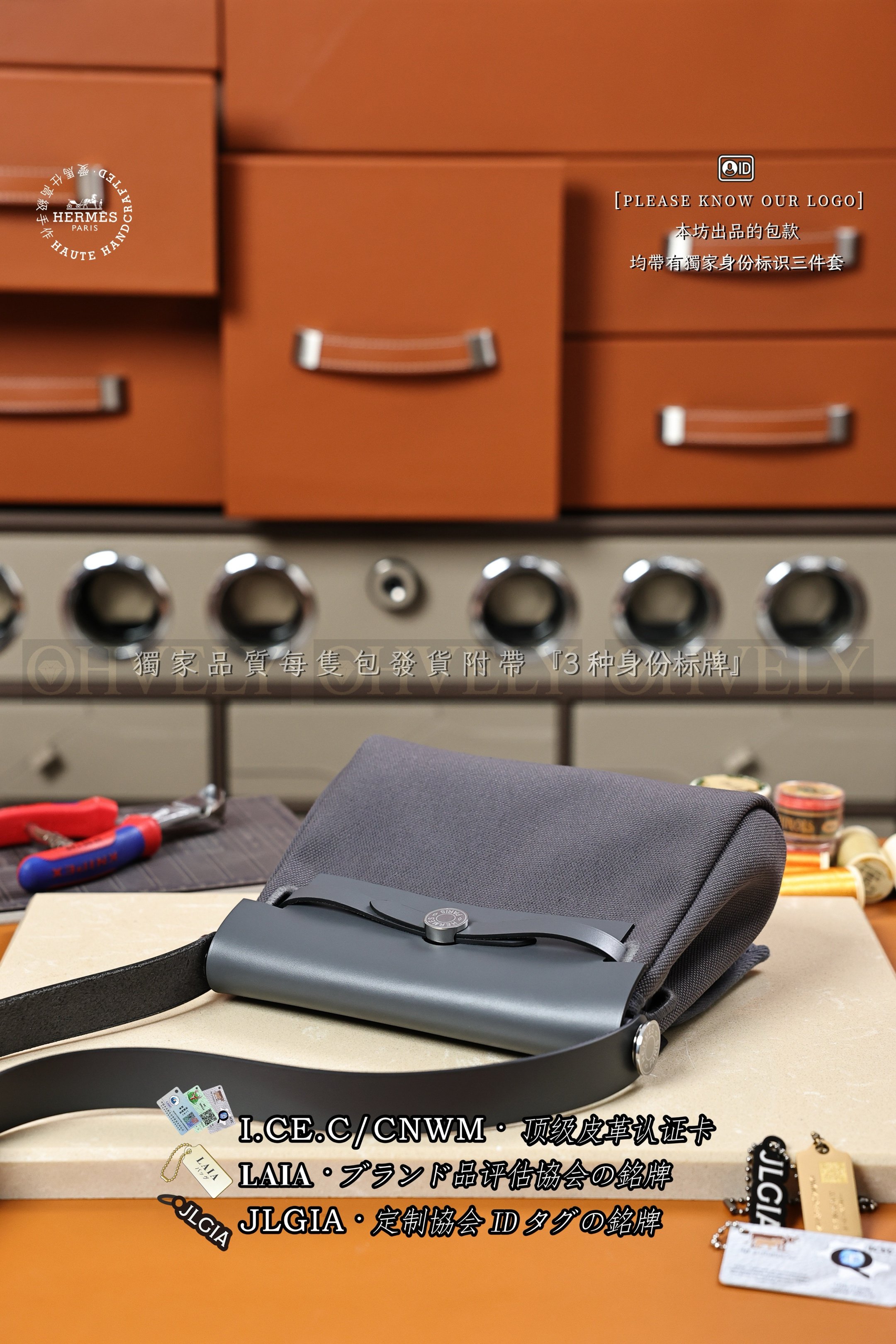 수정 Hermès 𝙃𝙀𝙍𝘽𝘼𝙂 𝟮𝟬 𝙈𝙞𝙣𝙞 𝘼𝙧𝙙𝙤𝙞𝙨𝙚 은장 상품 썸네일