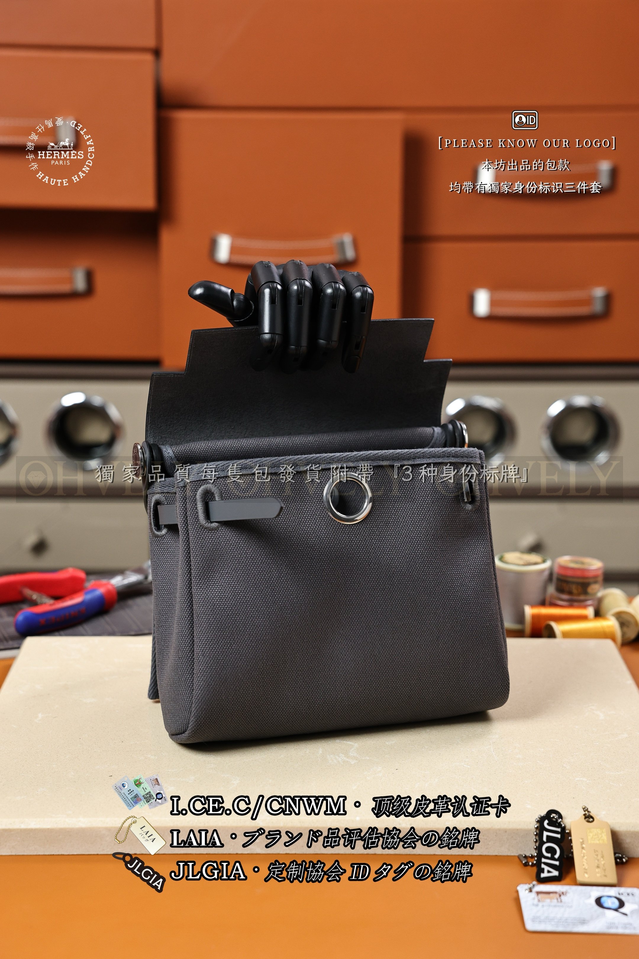 수정 Hermès 𝙃𝙀𝙍𝘽𝘼𝙂 𝟮𝟬 𝙈𝙞𝙣𝙞 𝘼𝙧𝙙𝙤𝙞𝙨𝙚 은장 상품 썸네일