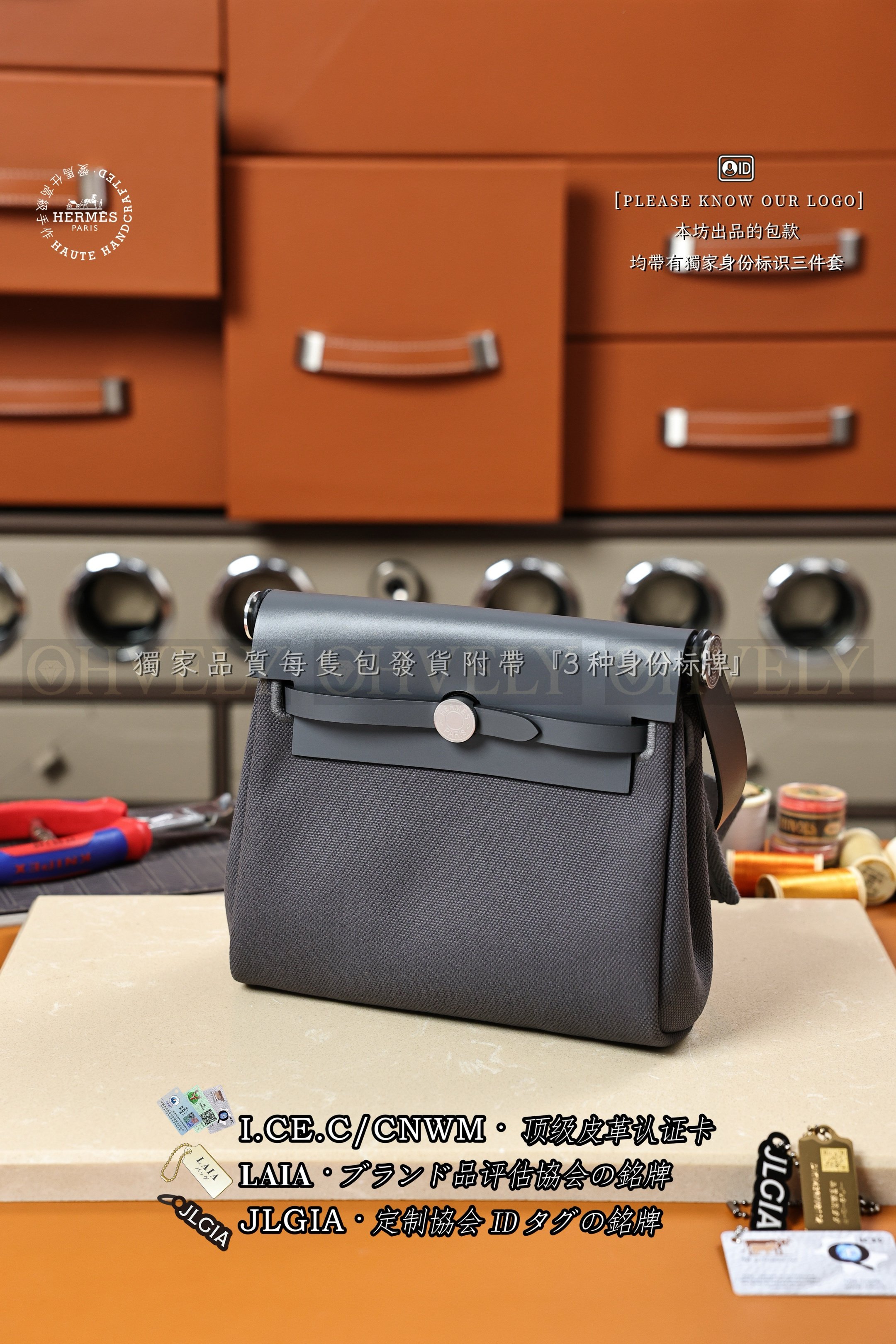 수정 Hermès 𝙃𝙀𝙍𝘽𝘼𝙂 𝟮𝟬 𝙈𝙞𝙣𝙞 𝘼𝙧𝙙𝙤𝙞𝙨𝙚 은장 상품 썸네일