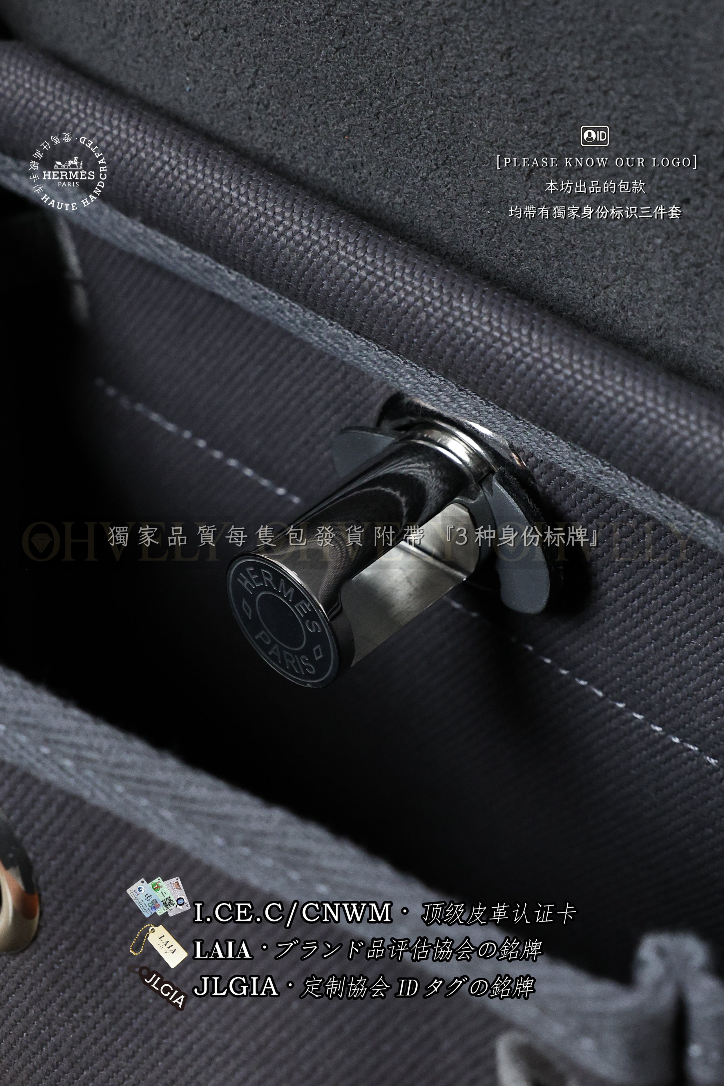 수정 Hermès 𝙃𝙀𝙍𝘽𝘼𝙂 𝟮𝟬 𝙈𝙞𝙣𝙞 𝘼𝙧𝙙𝙤𝙞𝙨𝙚 은장 상품 썸네일