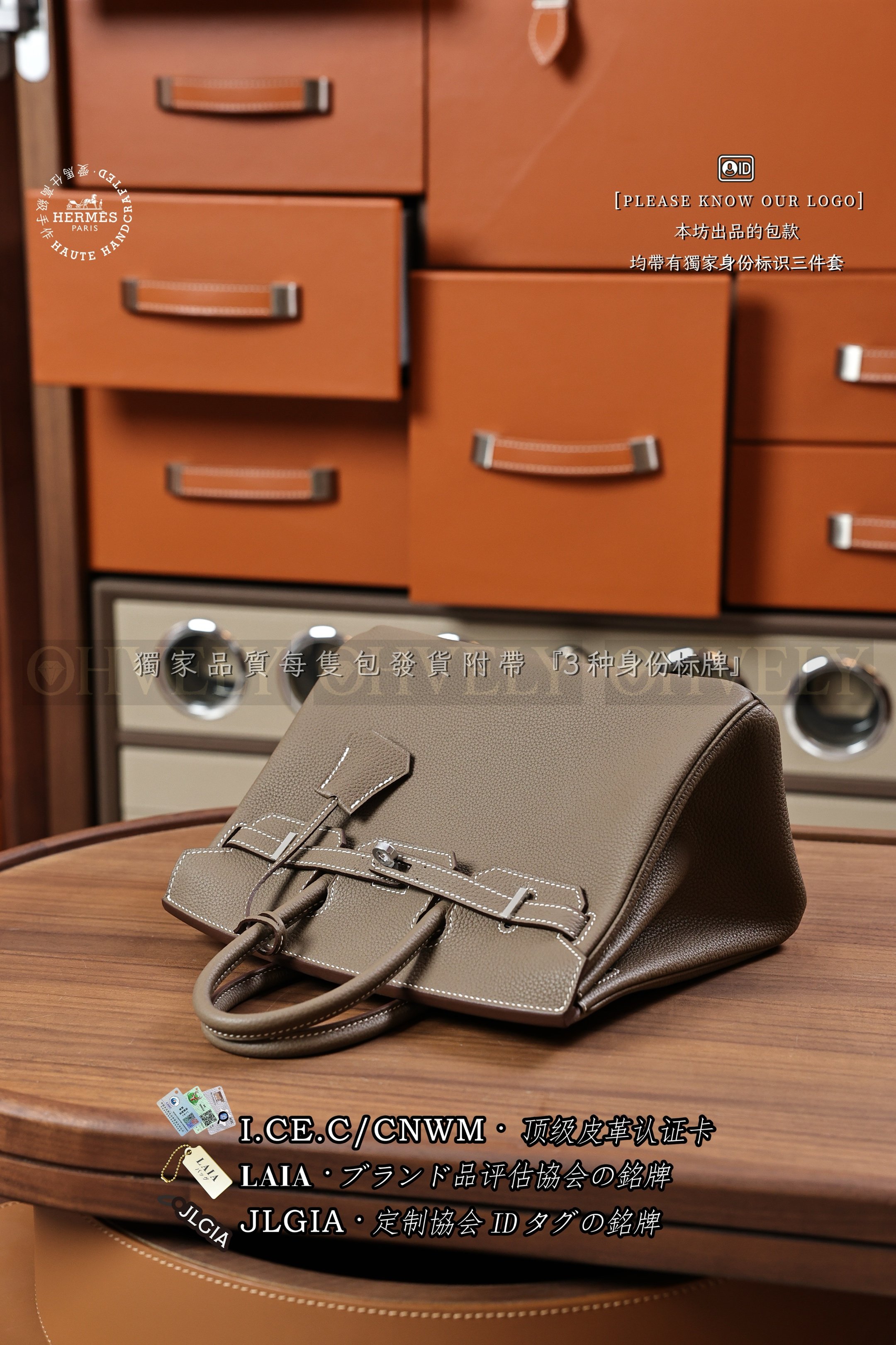 Hermès BIRKIN 𝟮𝟱 𝙀𝙩𝙤𝙪𝙥𝙚 은장 상품 썸네일