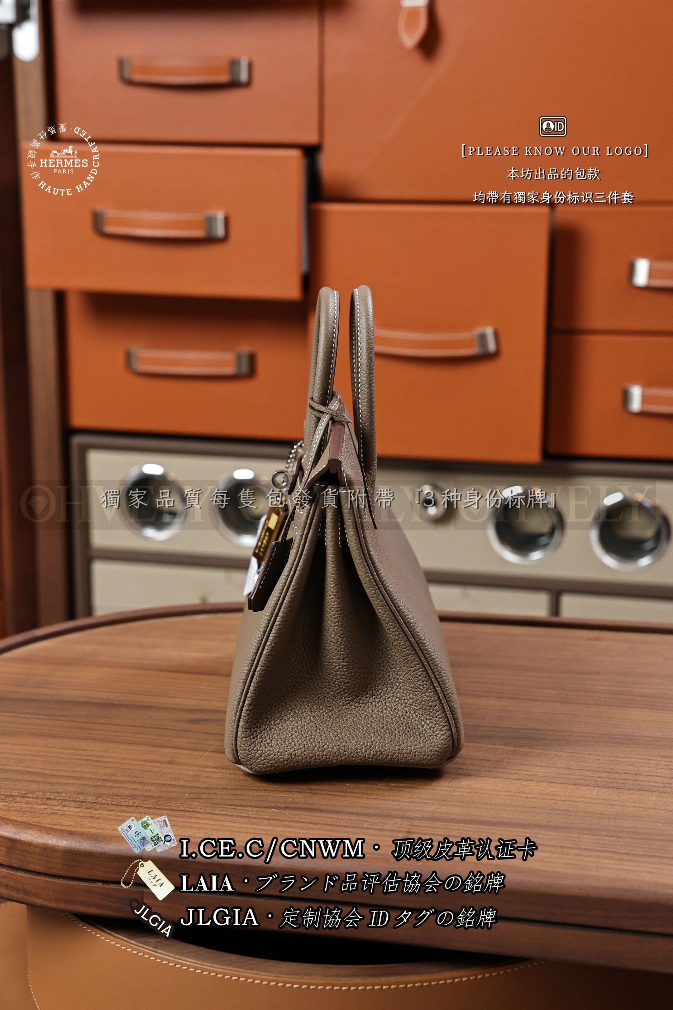 Hermès BIRKIN 𝟮𝟱 𝙀𝙩𝙤𝙪𝙥𝙚 은장 상품 썸네일
