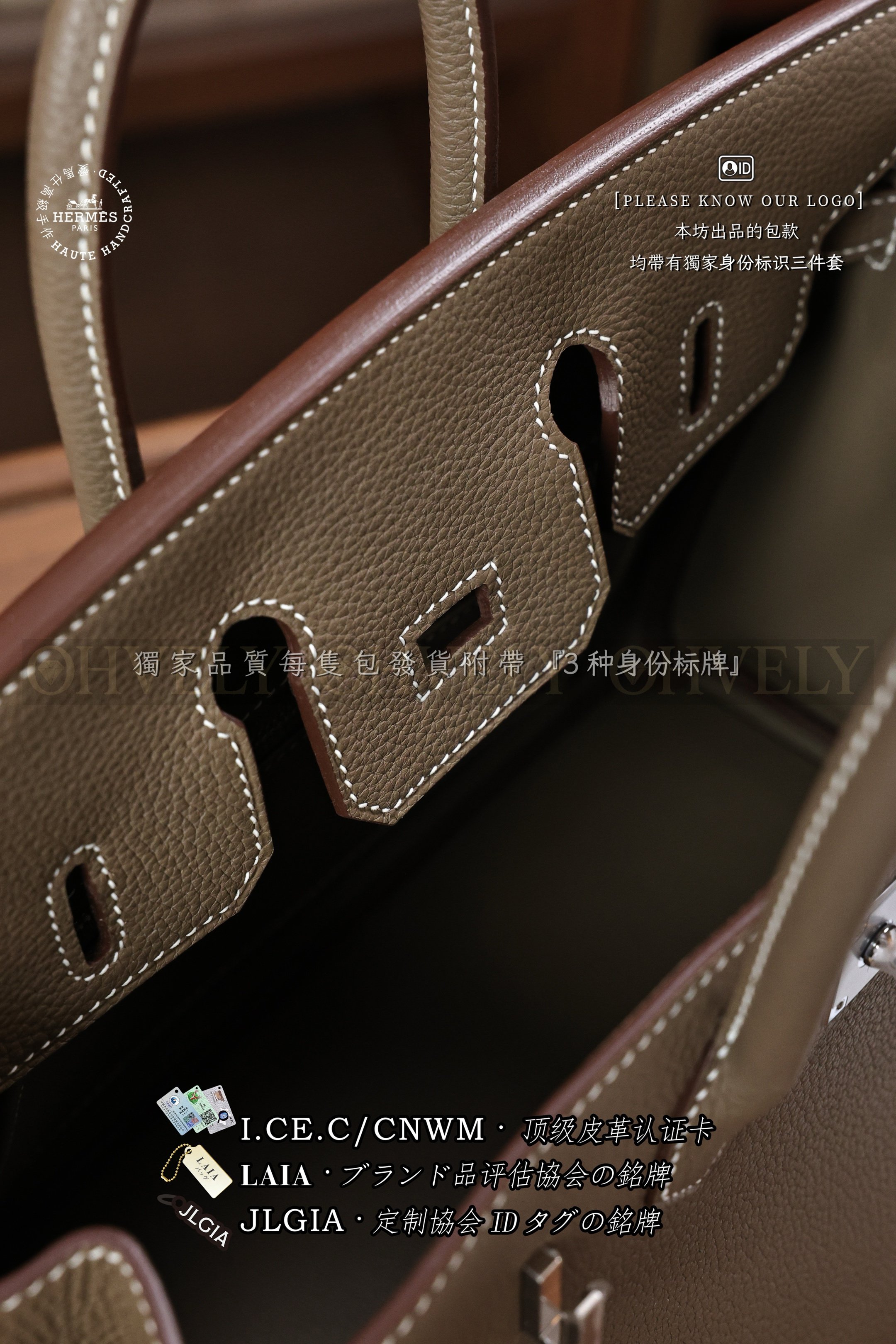 Hermès BIRKIN 𝟮𝟱 𝙀𝙩𝙤𝙪𝙥𝙚 은장 상품 썸네일