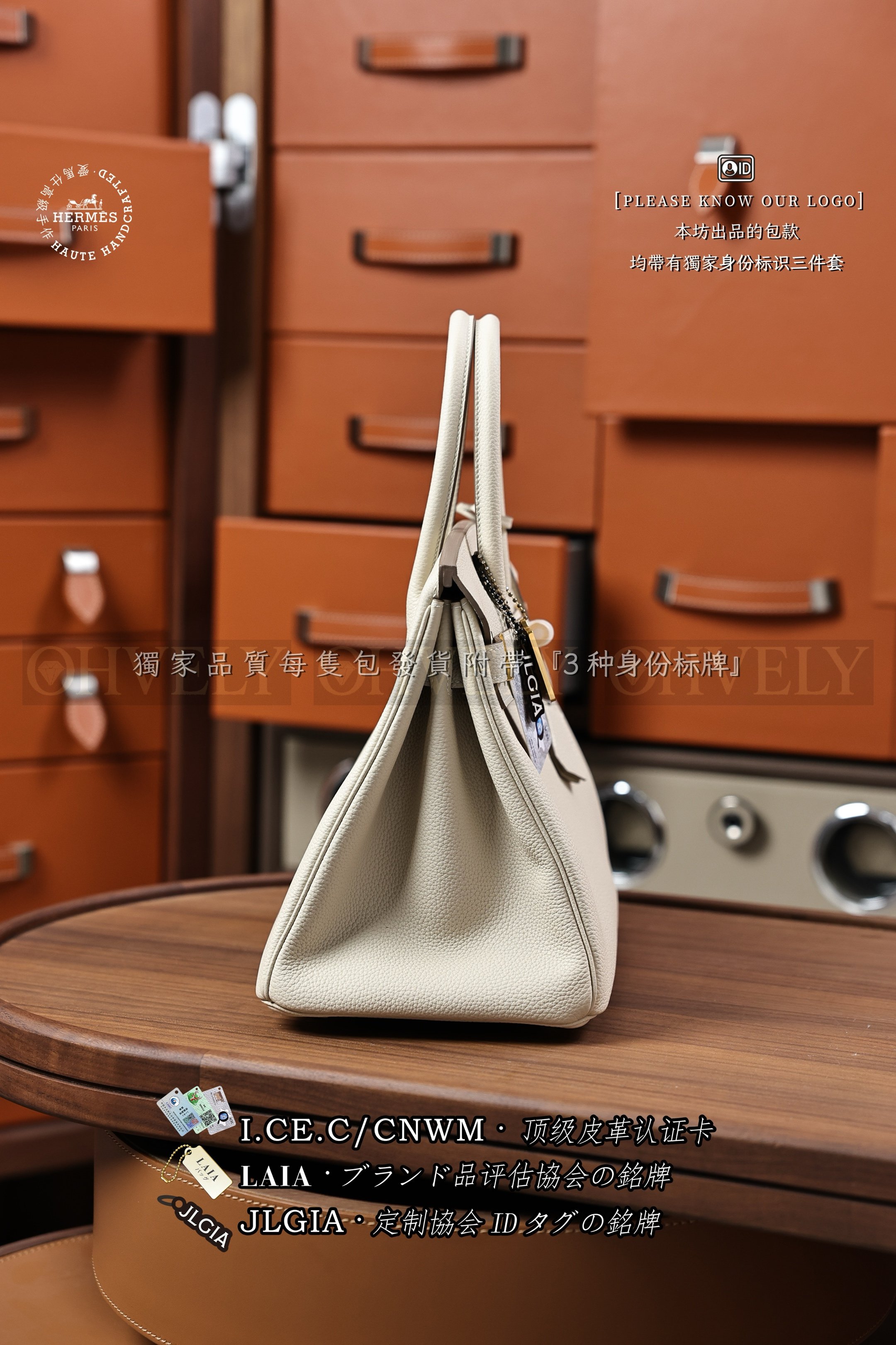 Hermès BIRKIN 𝟯𝟬 𝘾𝙧𝙖𝙞𝙚 금장 상품 썸네일