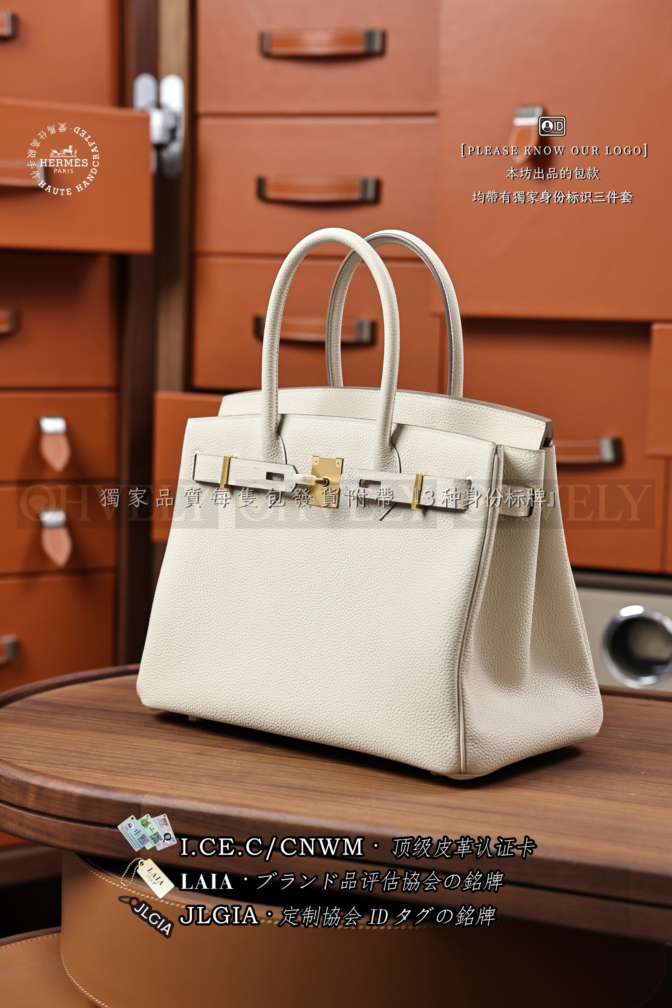 Hermès BIRKIN 𝟯𝟬 𝘾𝙧𝙖𝙞𝙚 금장 상품 썸네일