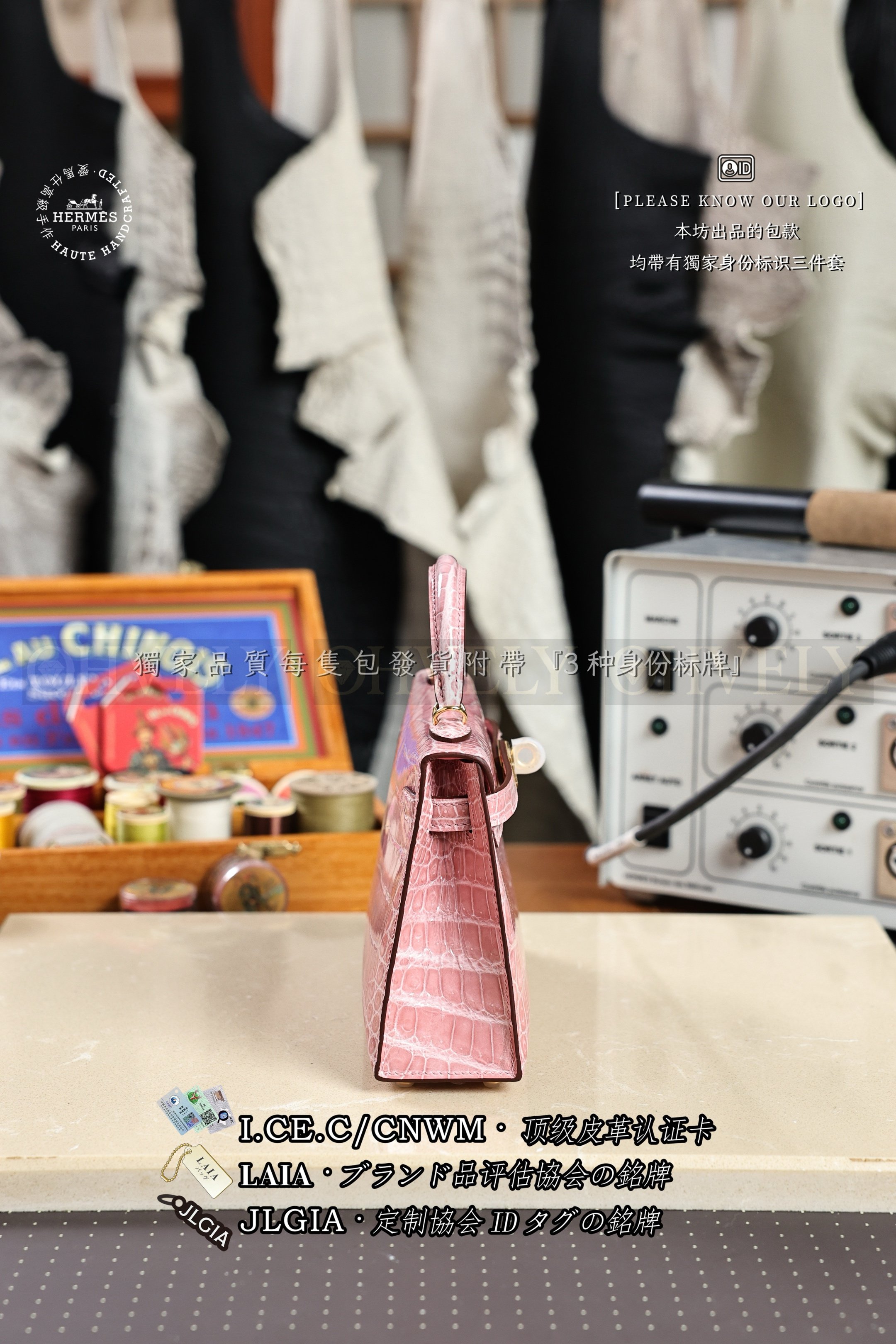 Hermès Kelly 𝙄𝙄 𝙈𝙄𝙉𝙄 𝙏𝙚𝙧𝙧𝙚 𝘾𝙪𝙞𝙩𝙚 금장 상품 썸네일
